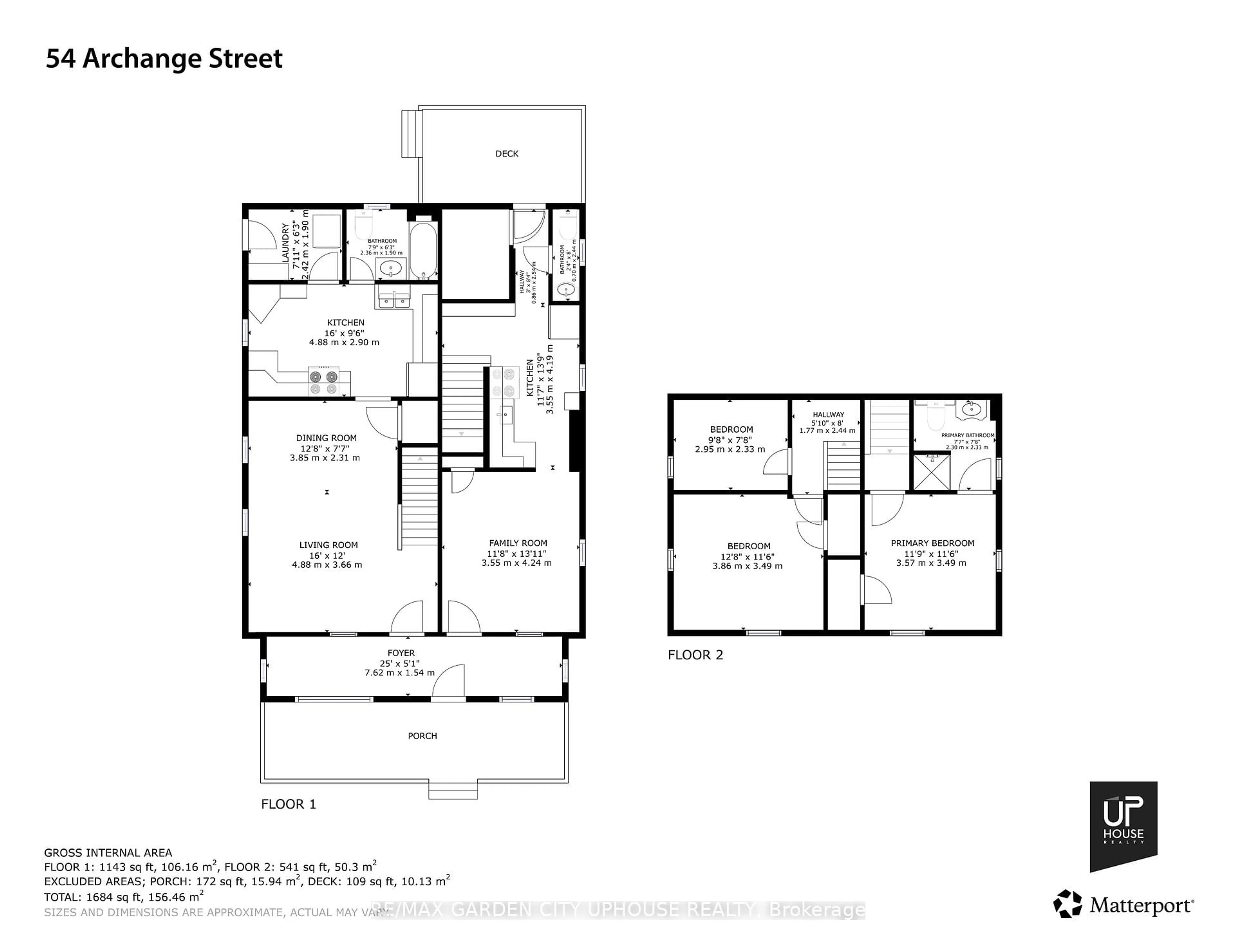 Floor plan for 54 Archange St, Fort Erie Ontario L2A 3K7