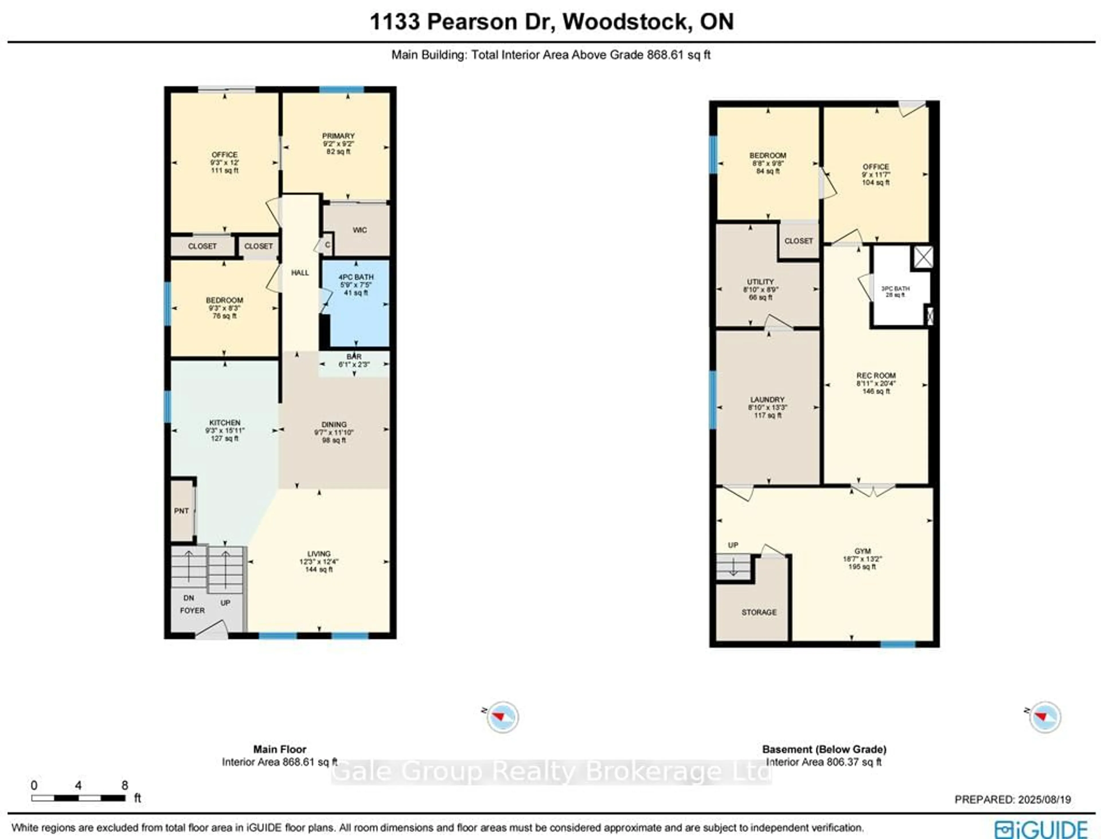 Floor plan for 1133 Pearson Dr, Woodstock Ontario N4S 8J4