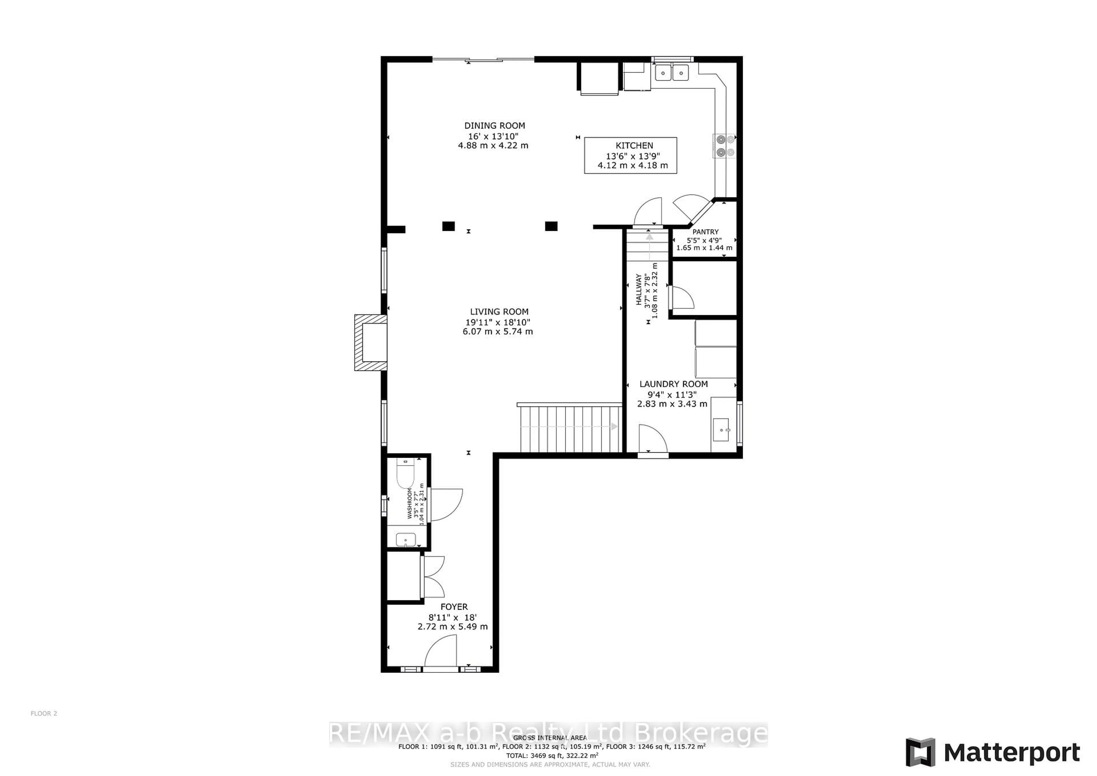 Floor plan for 1236 Alberni Rd, Woodstock Ontario N4T 0H7