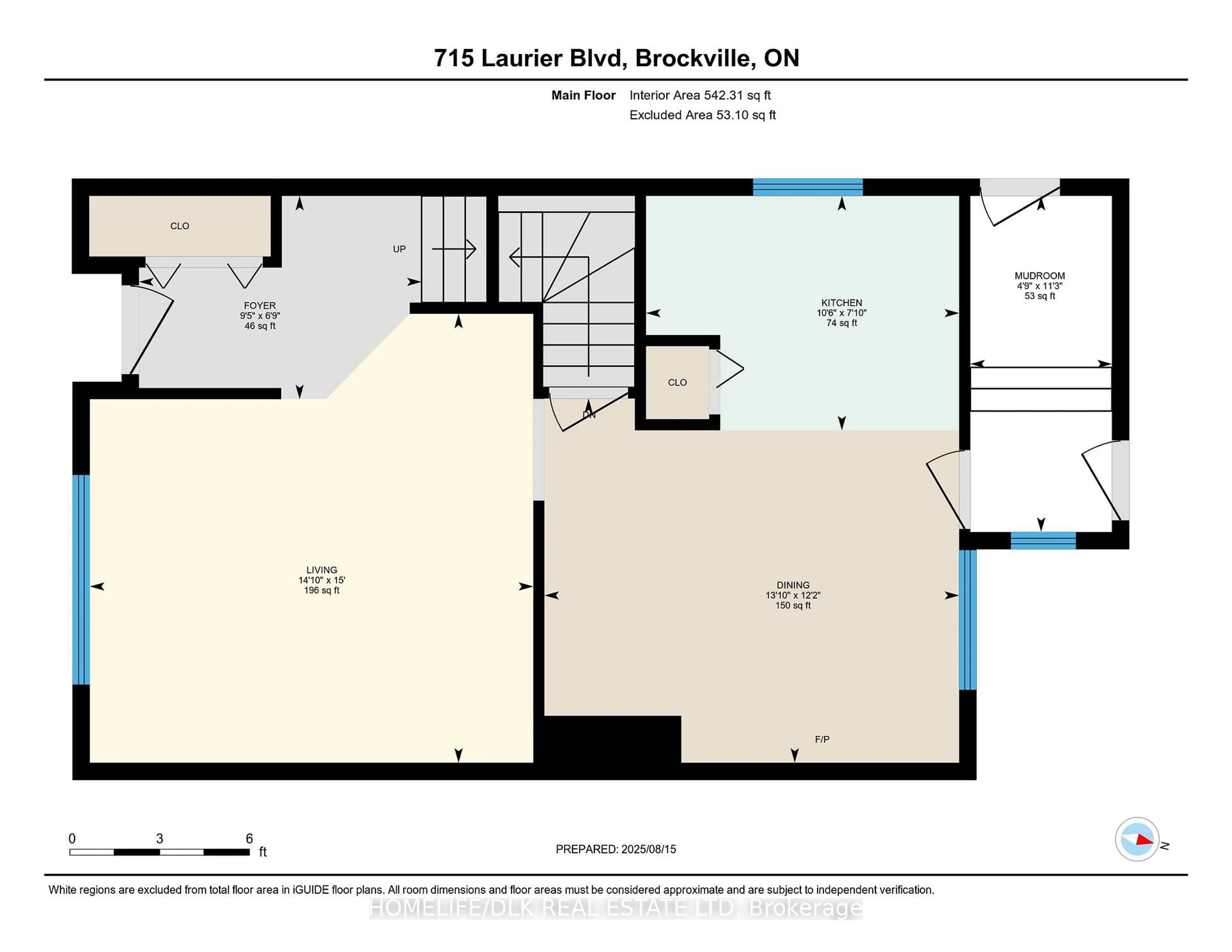 Floor plan for 751 Laurier Blvd, Brockville Ontario K6V 5Z3