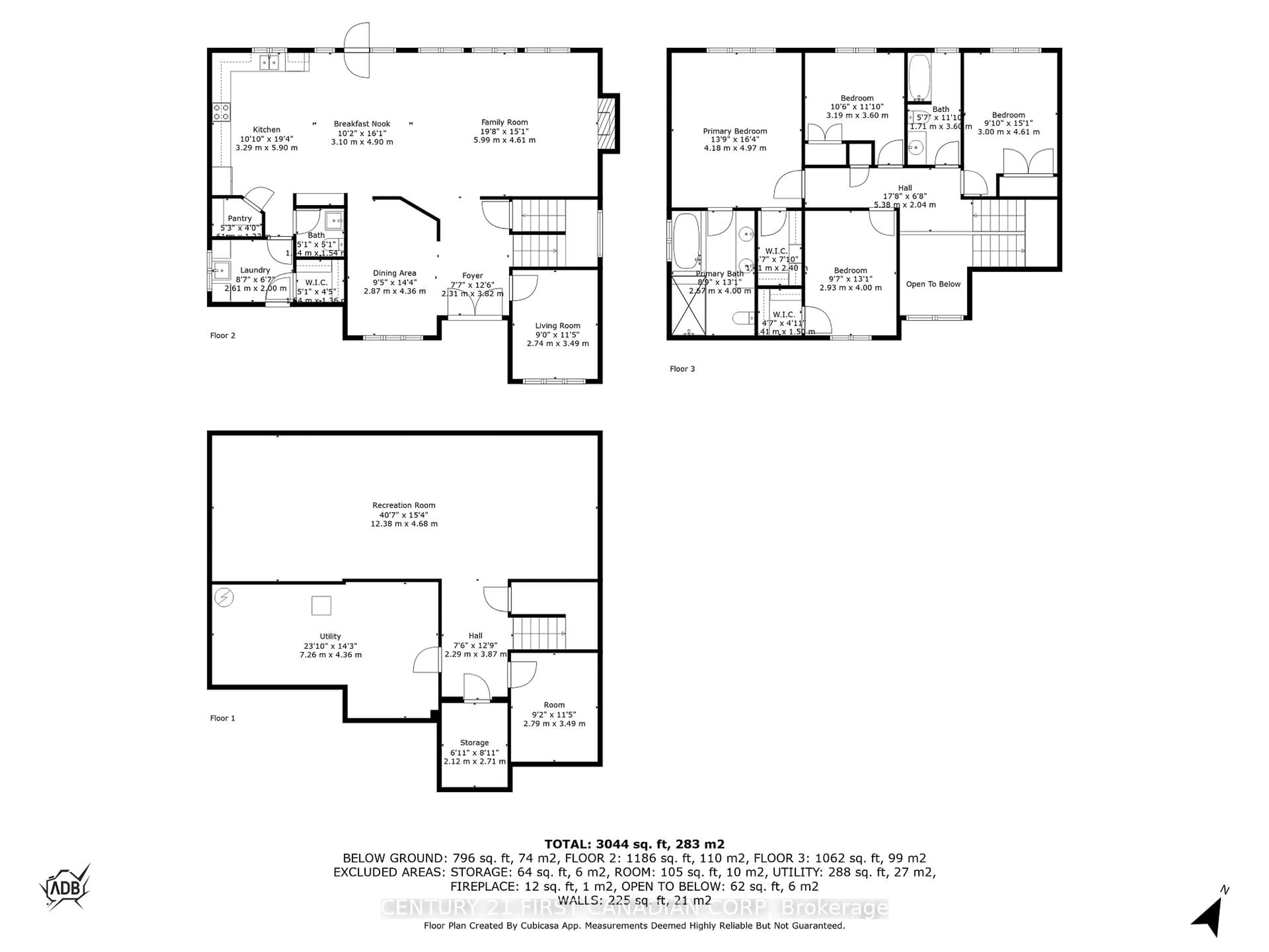 Floor plan for 515 Skyline Ave #10, London North Ontario N5X 0H4