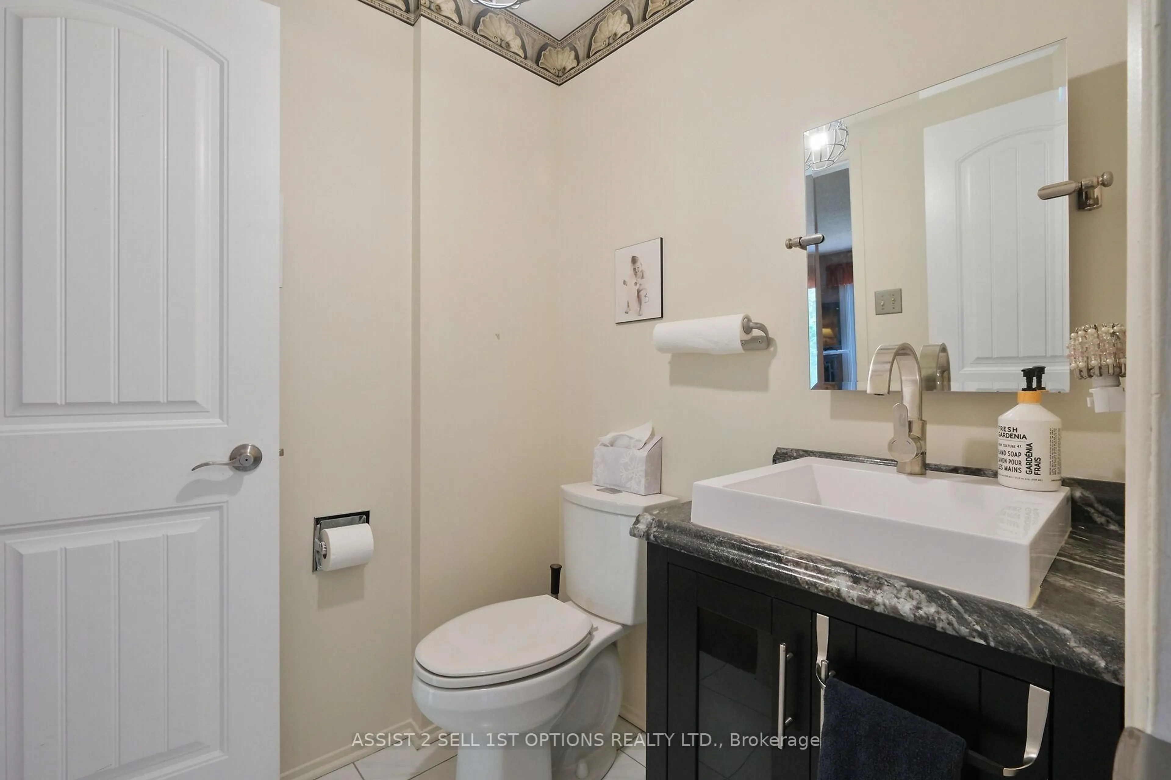 Standard bathroom, ceramic/tile floor for 1884 Chaine Crt, Ottawa Ontario K1C 2N3