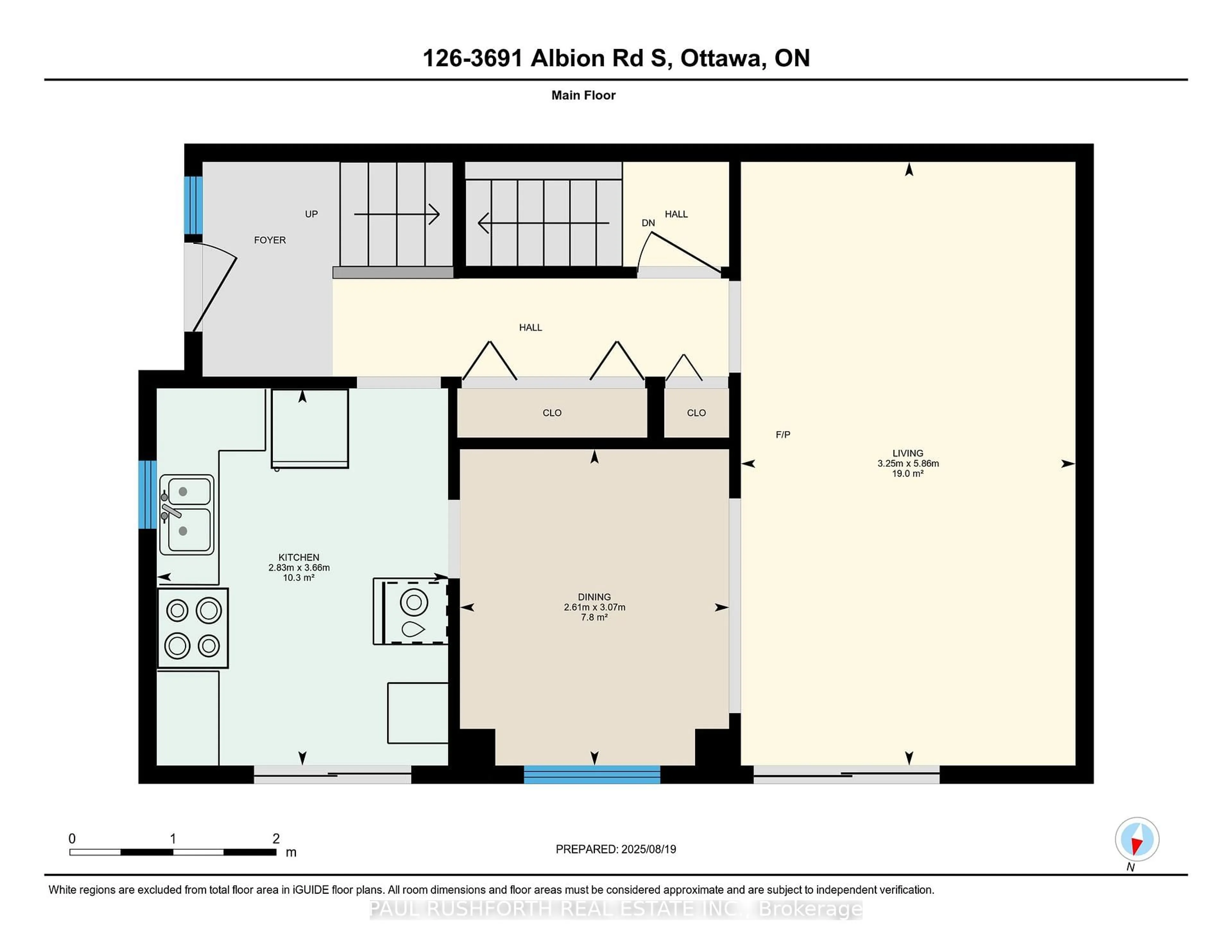 Floor plan for 3691 Albion Rd #126, Ottawa Ontario K1T 1P2