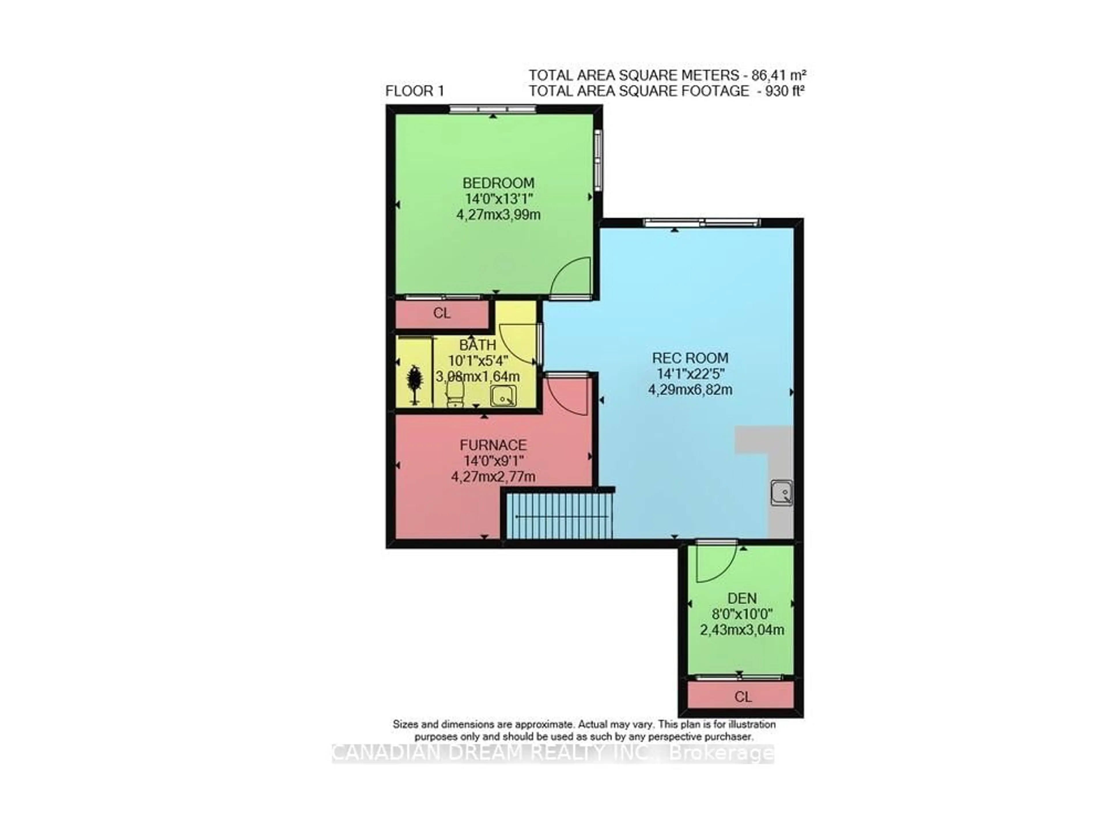 Floor plan for 2080 Wateroak Dr, London North Ontario N6G 0P9