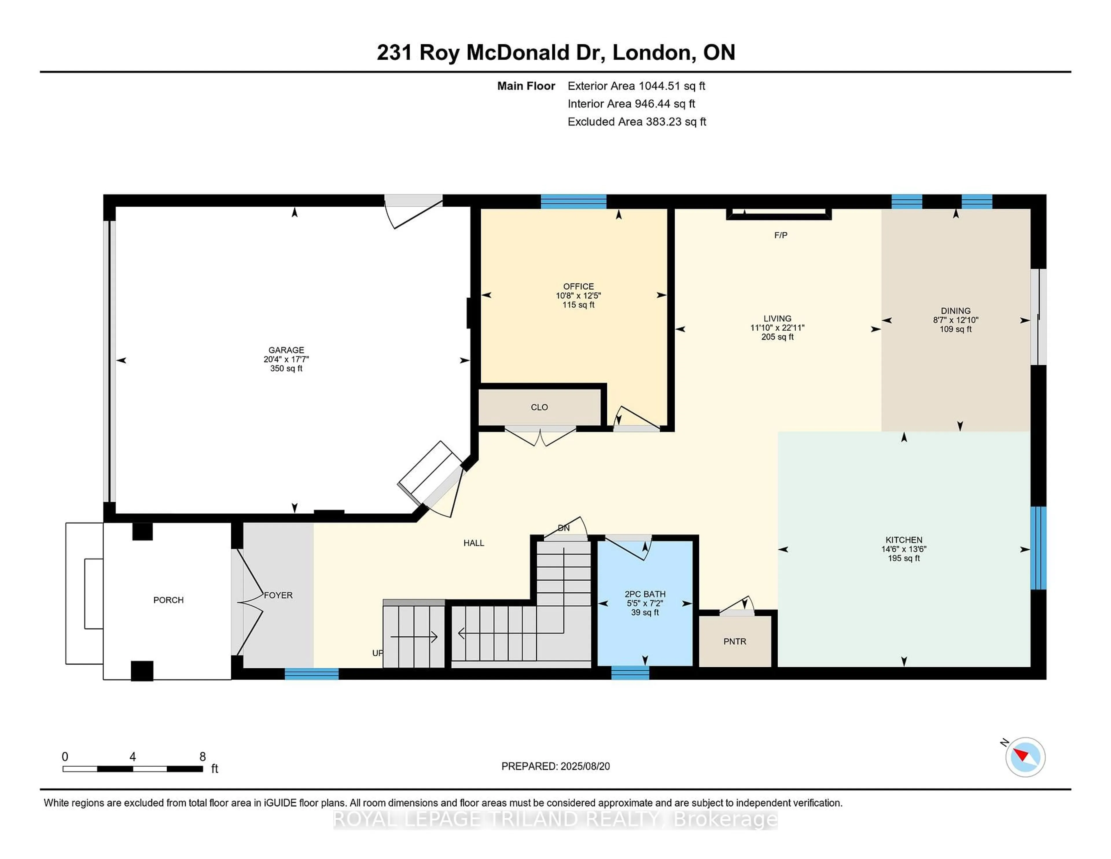 Floor plan for 231 Roy Mcdonald Dr, London South Ontario N6L 0J1