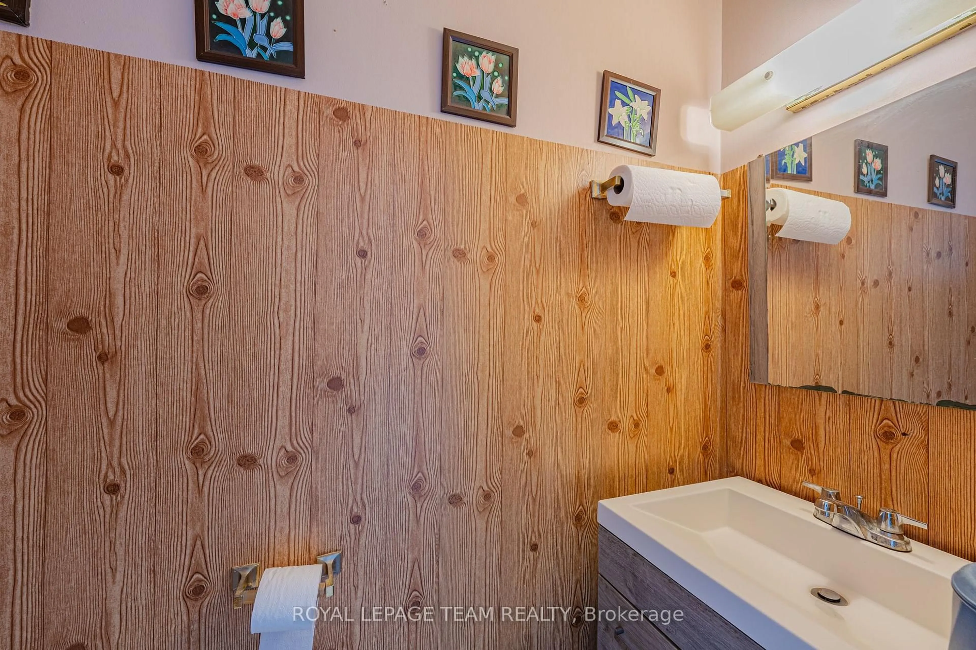 Standard bathroom, unknown for 1461 Murdock Gate, Gloucester Ontario K1J 8R4