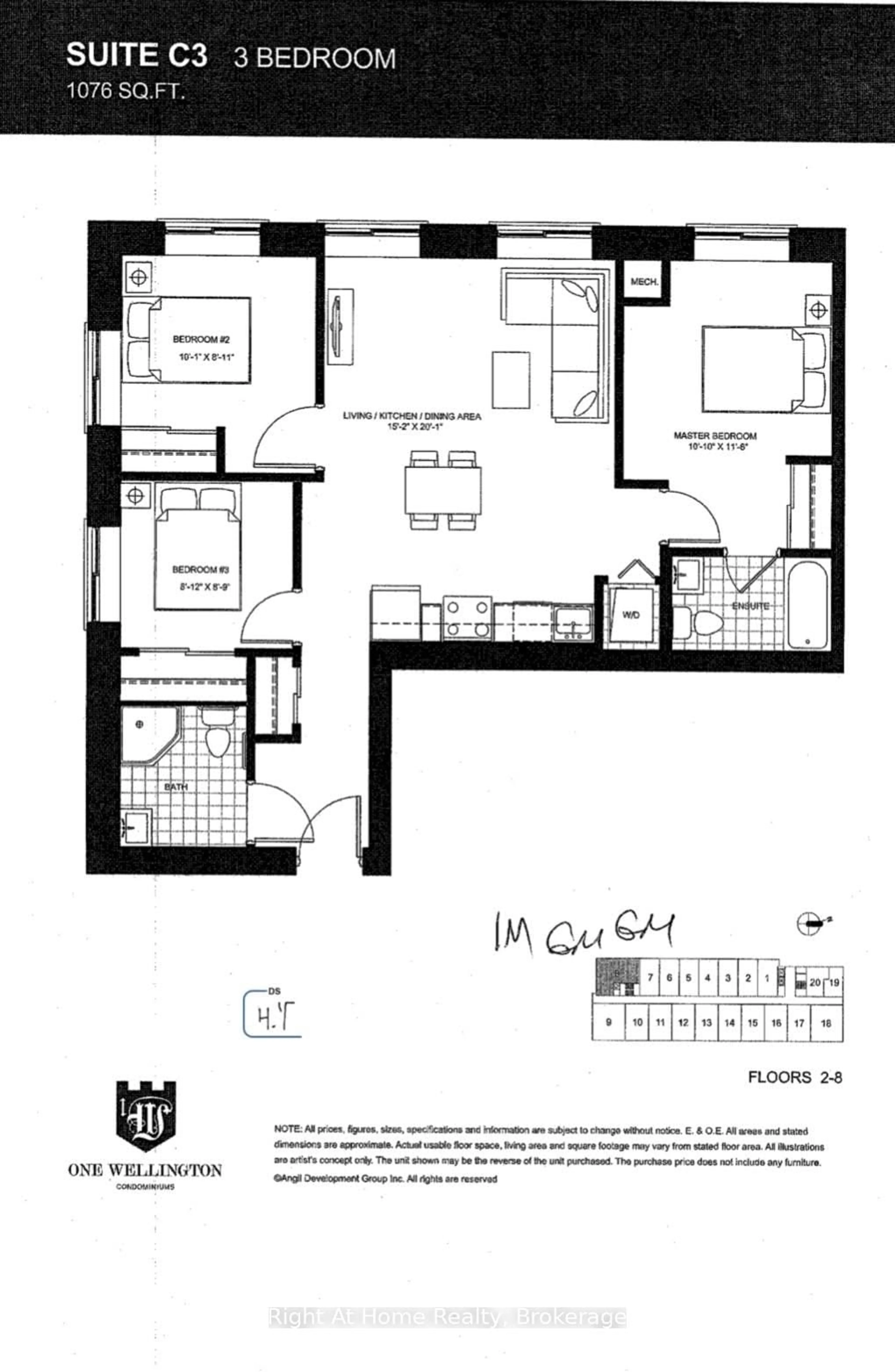 Floor plan for 1 WELLINGTON St #308, Brantford Ontario N3T 2L3