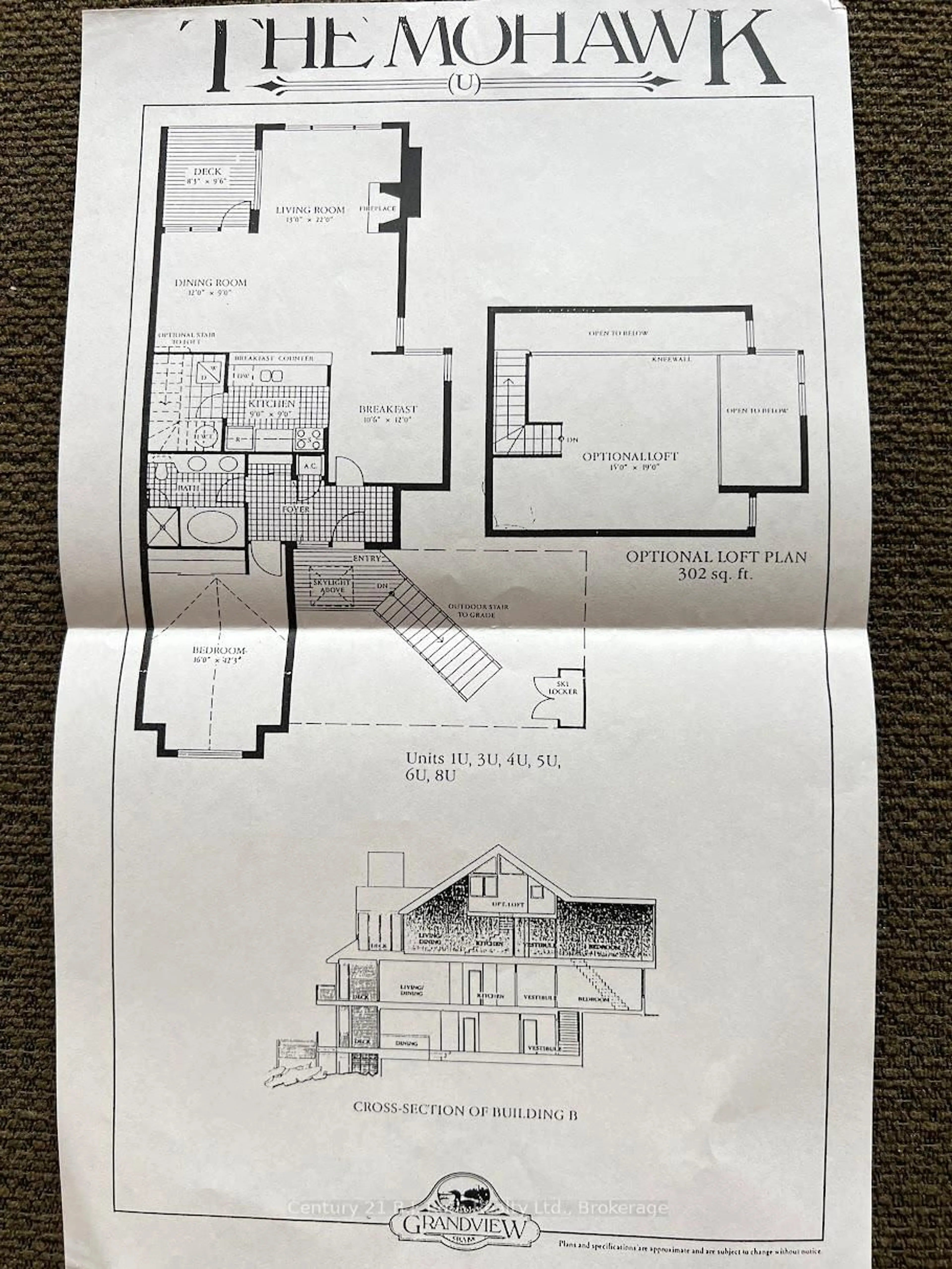 Floor plan for 431 Grandview Hilltop Dr, Huntsville Ontario P1H 2J5