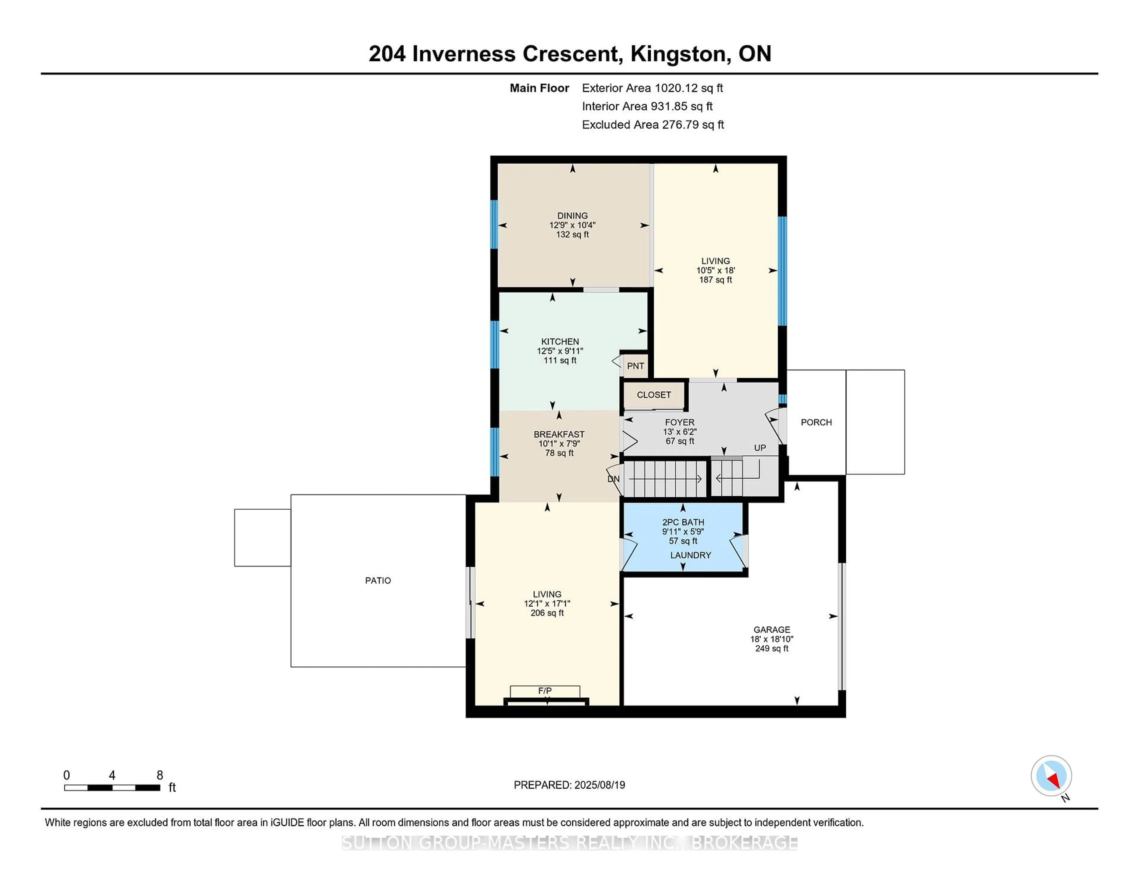 Floor plan for 204 Inverness Cres, Kingston Ontario K7M 6K5