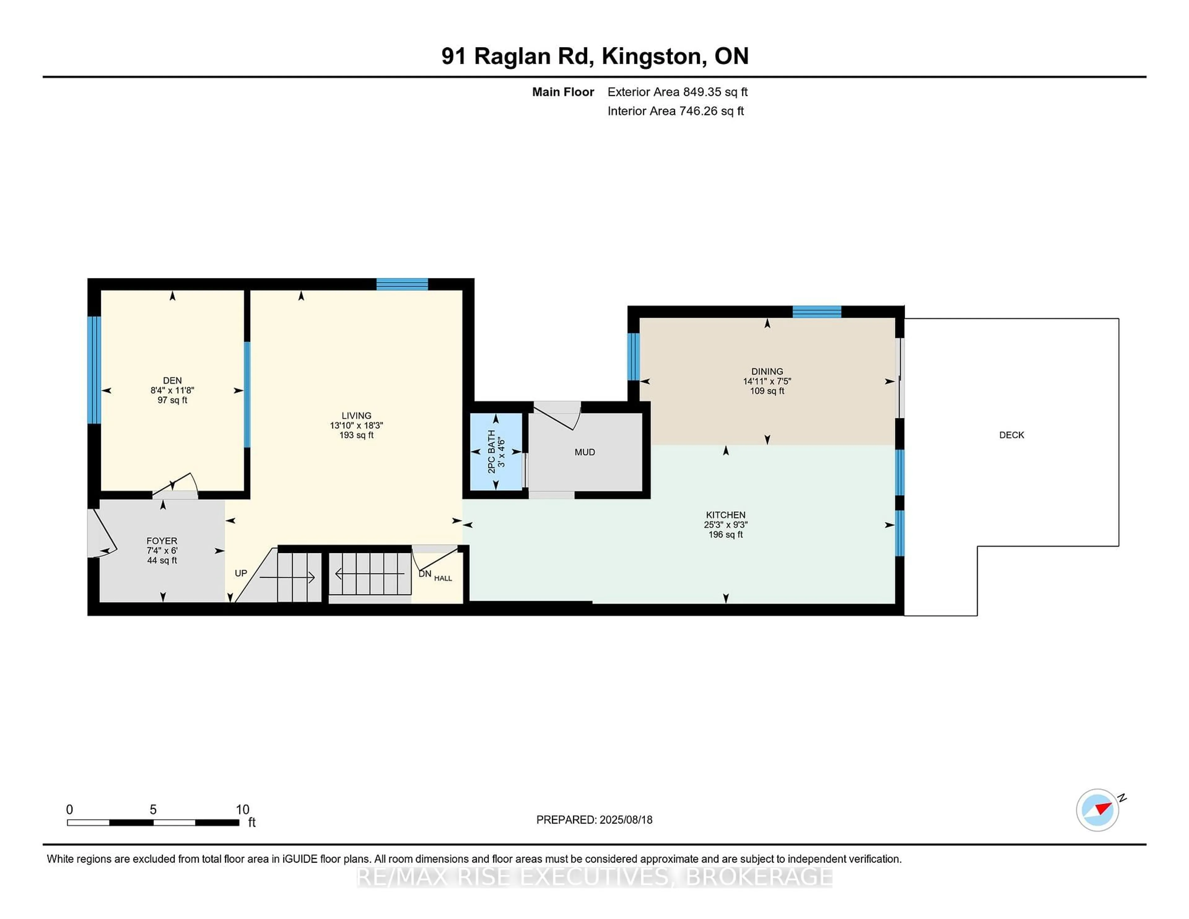 Floor plan for 91 Raglan Rd, Kingston Ontario K7K 1K7