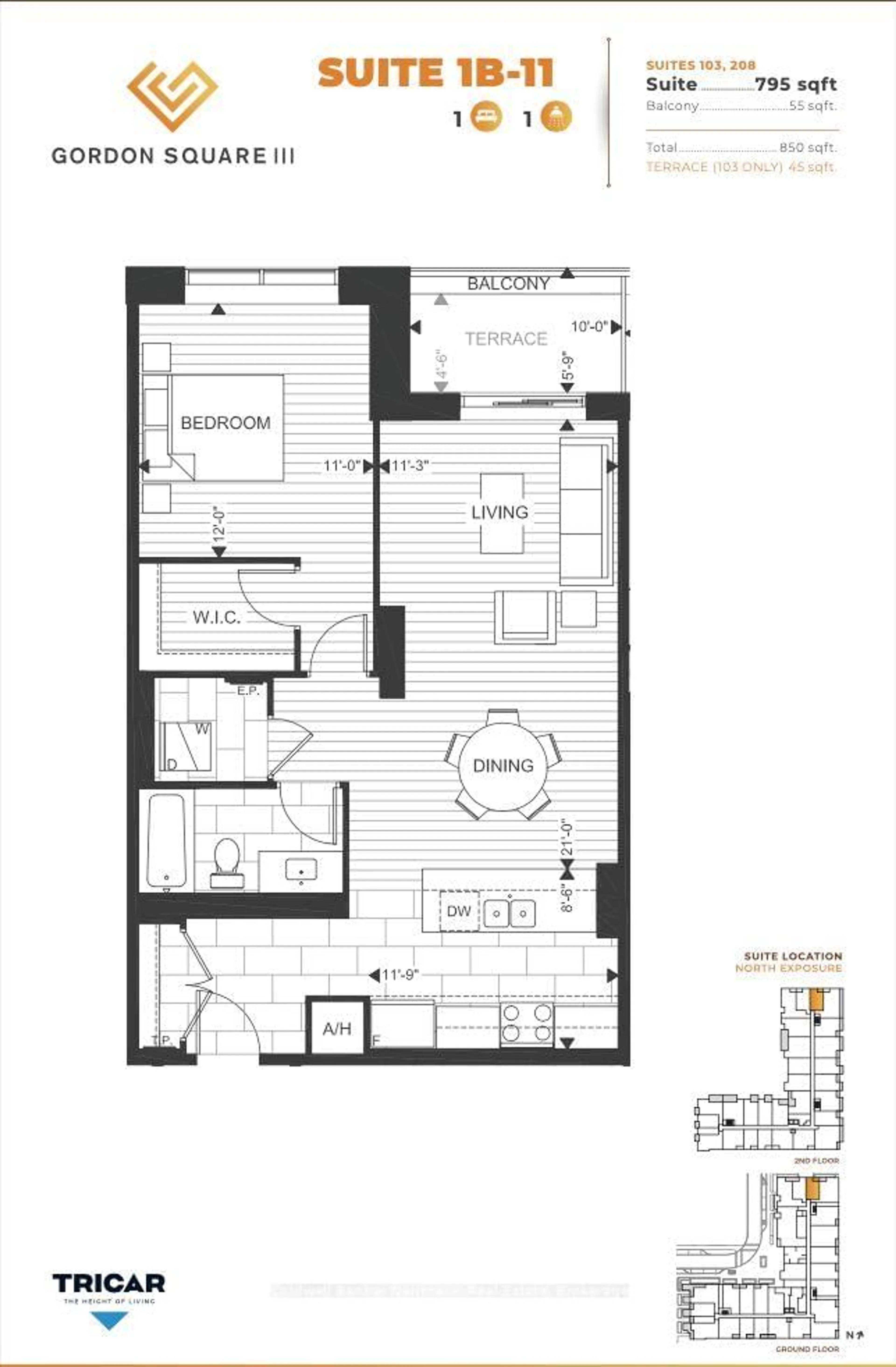 Floor plan for 1882 Gordon St #208, Guelph Ontario N1L 0P6