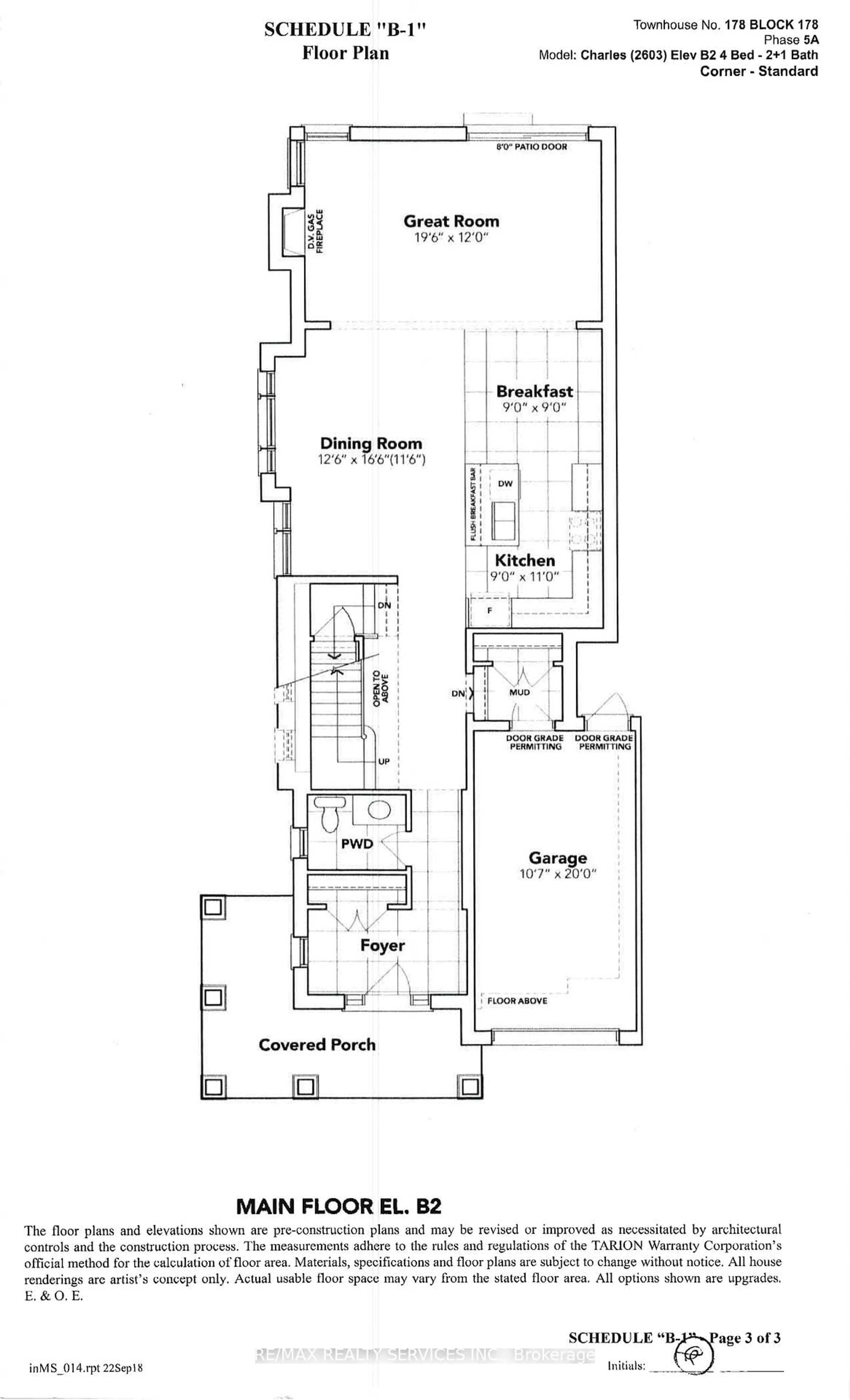 Floor plan for 920 Sobeski Ave, Woodstock Ontario N4T 0N7