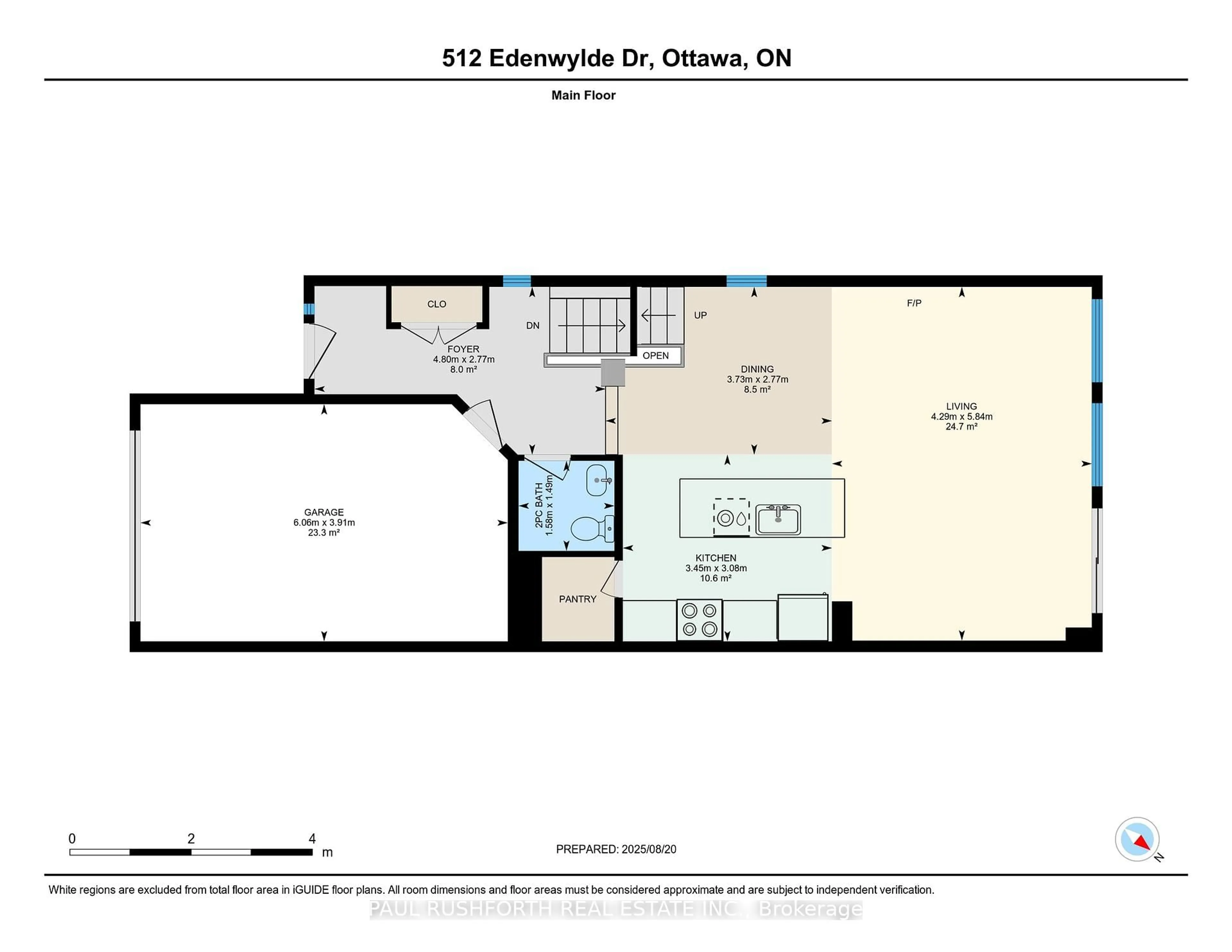Floor plan for 512 Edenwylde Dr, Ottawa Ontario K2S 2K4