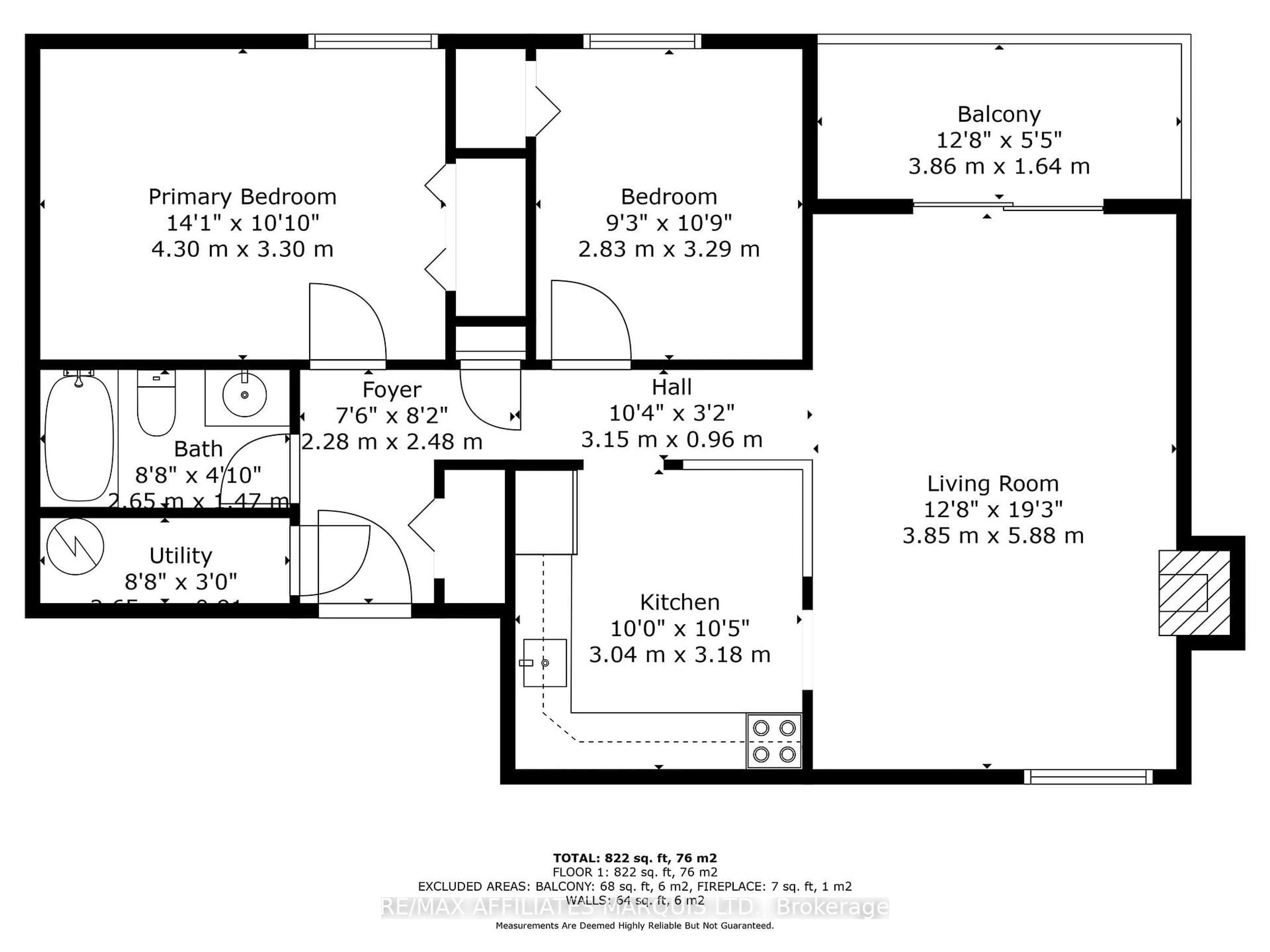 Floor plan for 220 Kenyon St #109, North Glengarry Ontario K0C 1A0