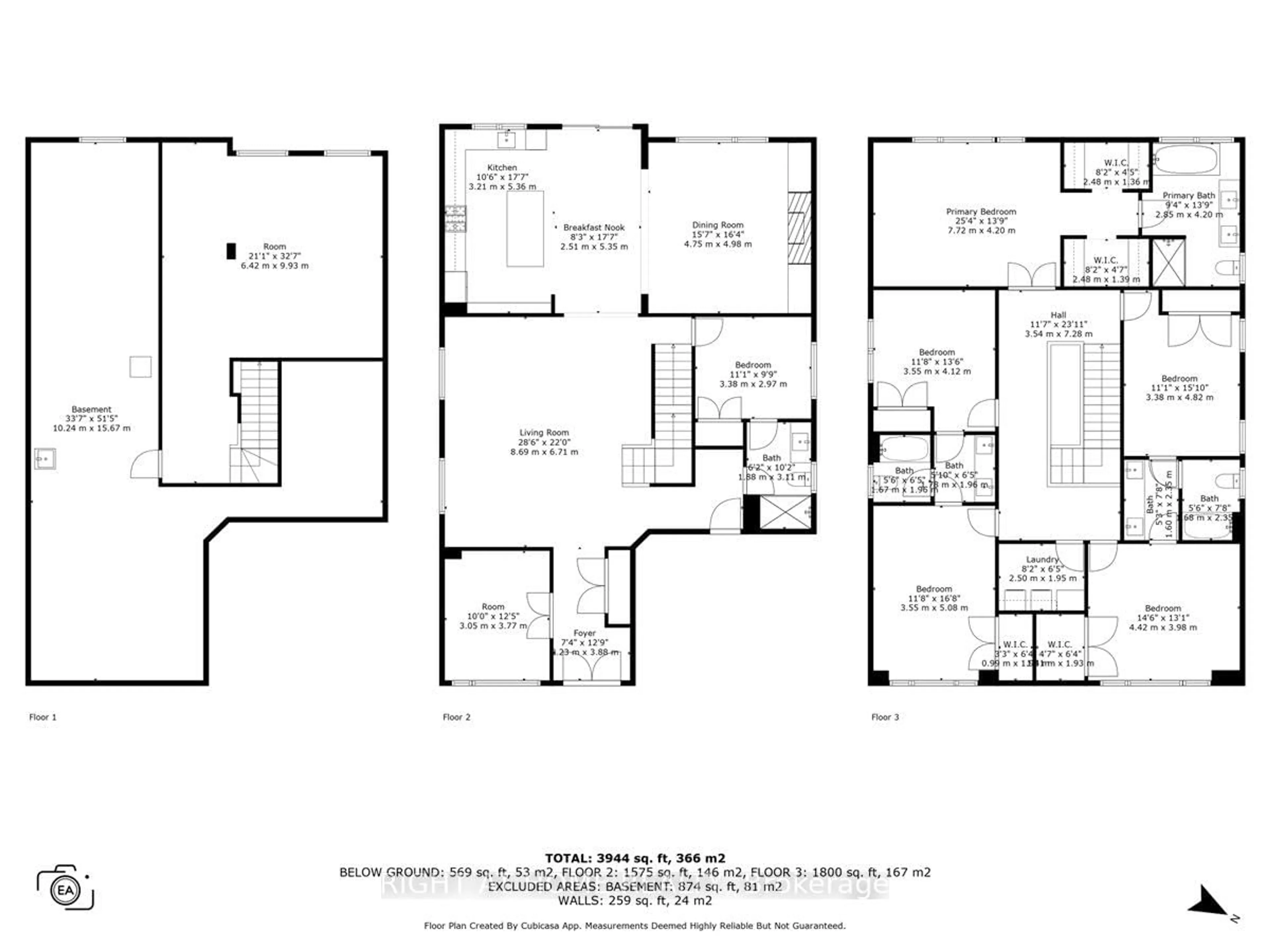 Floor plan for 610 KENEBEEK St, Manotick Ontario K4M 0M3