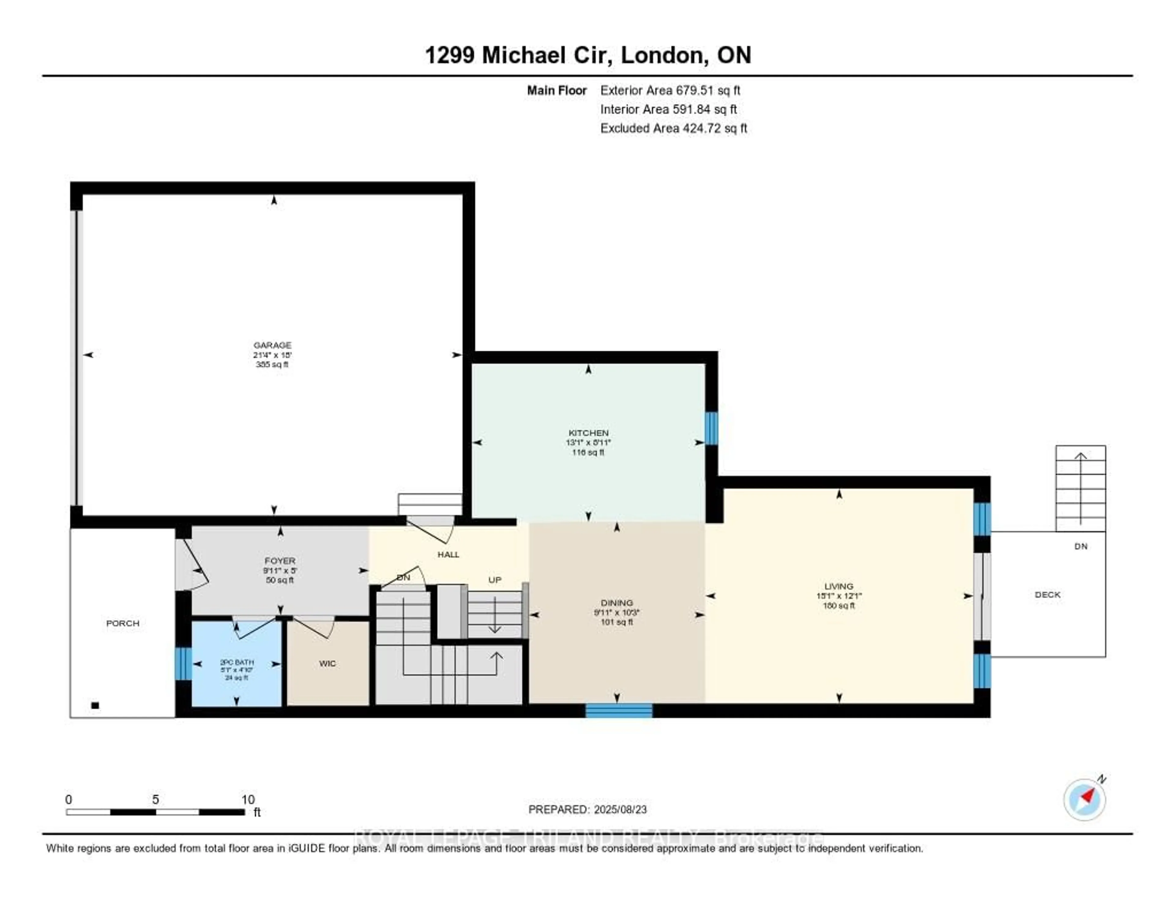 Floor plan for 1299 Michael Circ, London East Ontario N5V 2G9