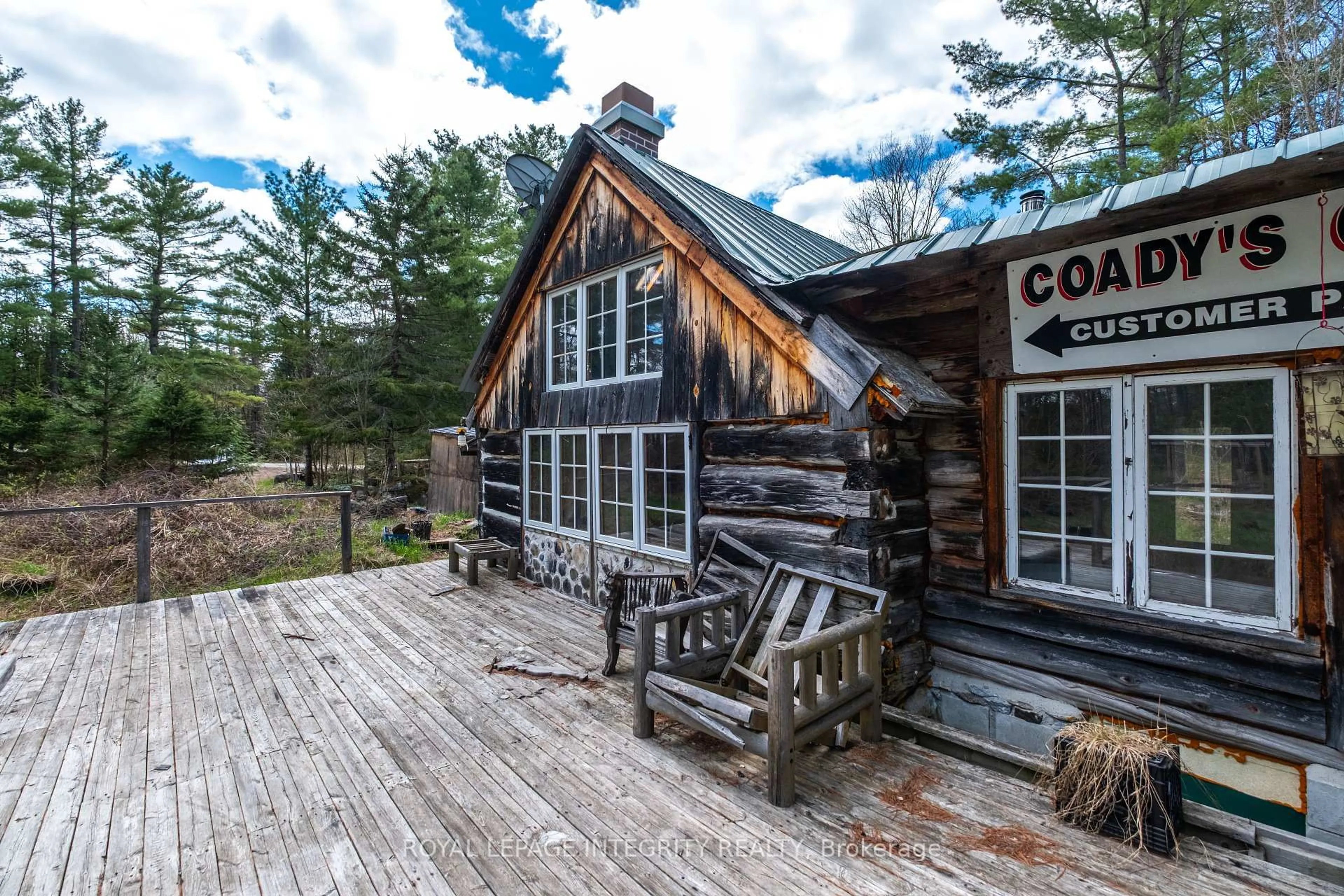 Patio, unknown for 884 Darling Concession 7 Rd, Lanark Ontario K0G 1K0