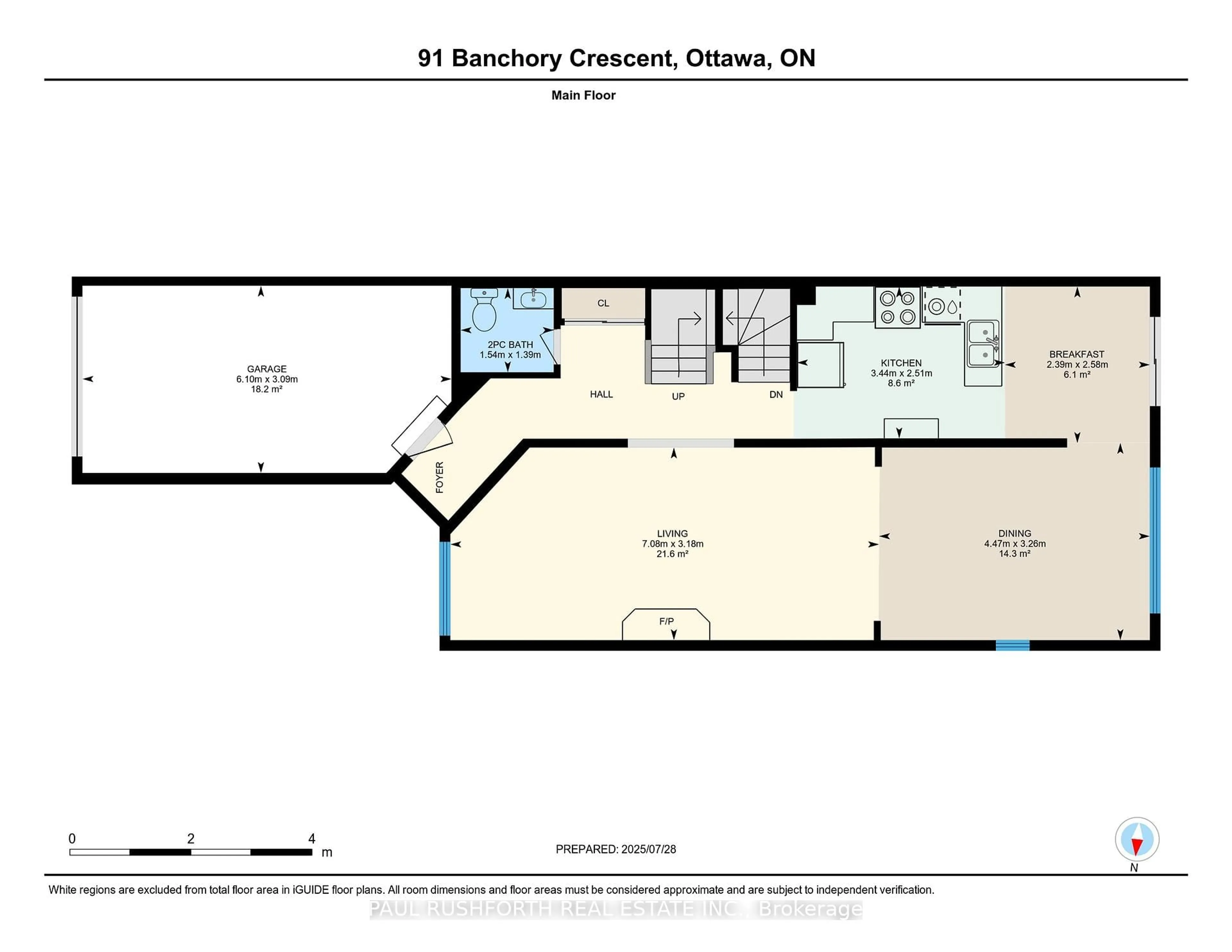 Floor plan for 91 Banchory Cres, Ottawa Ontario K2K 2V2