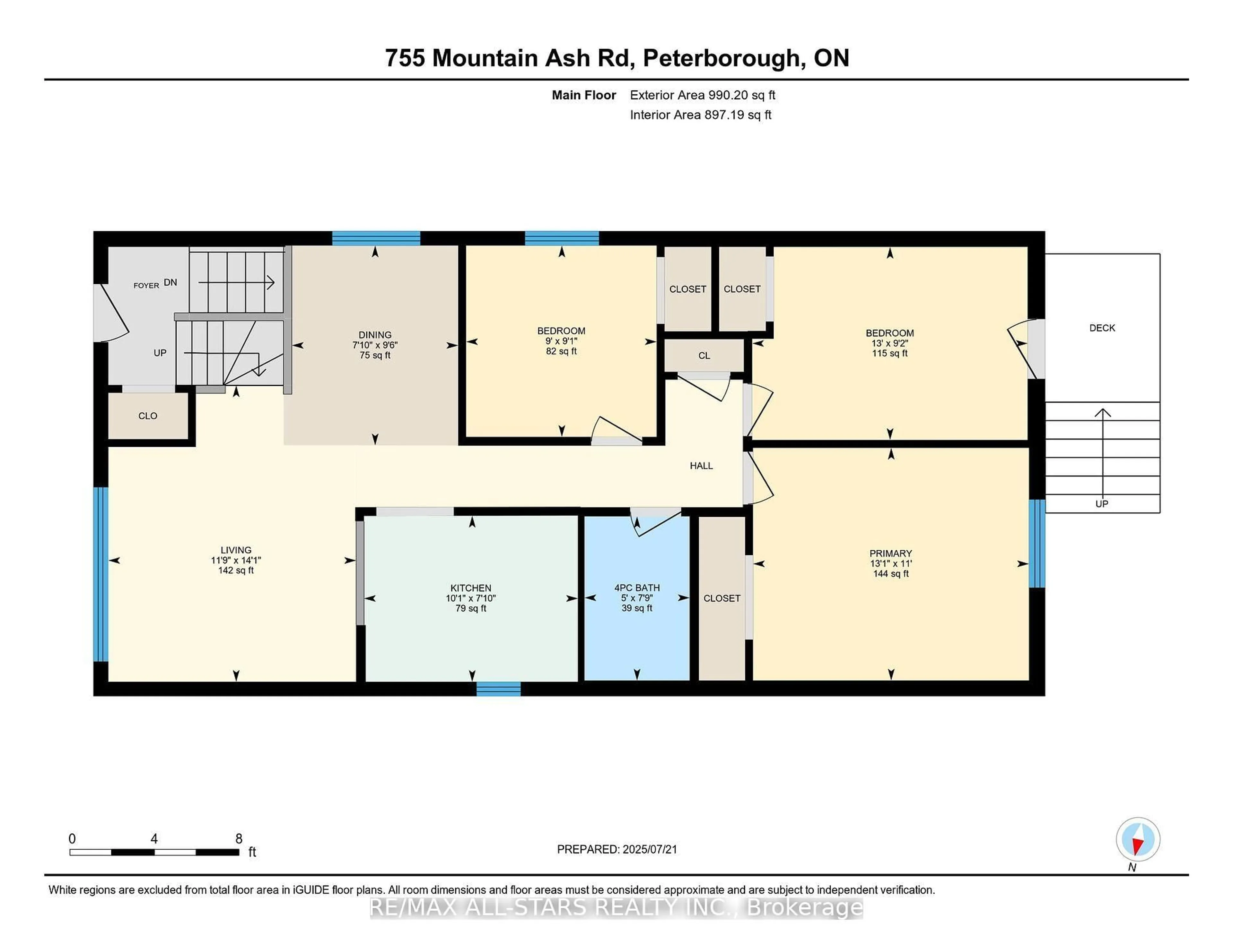 Floor plan for 755 Mountain Ash Rd, Peterborough South Ontario K9J 8K1