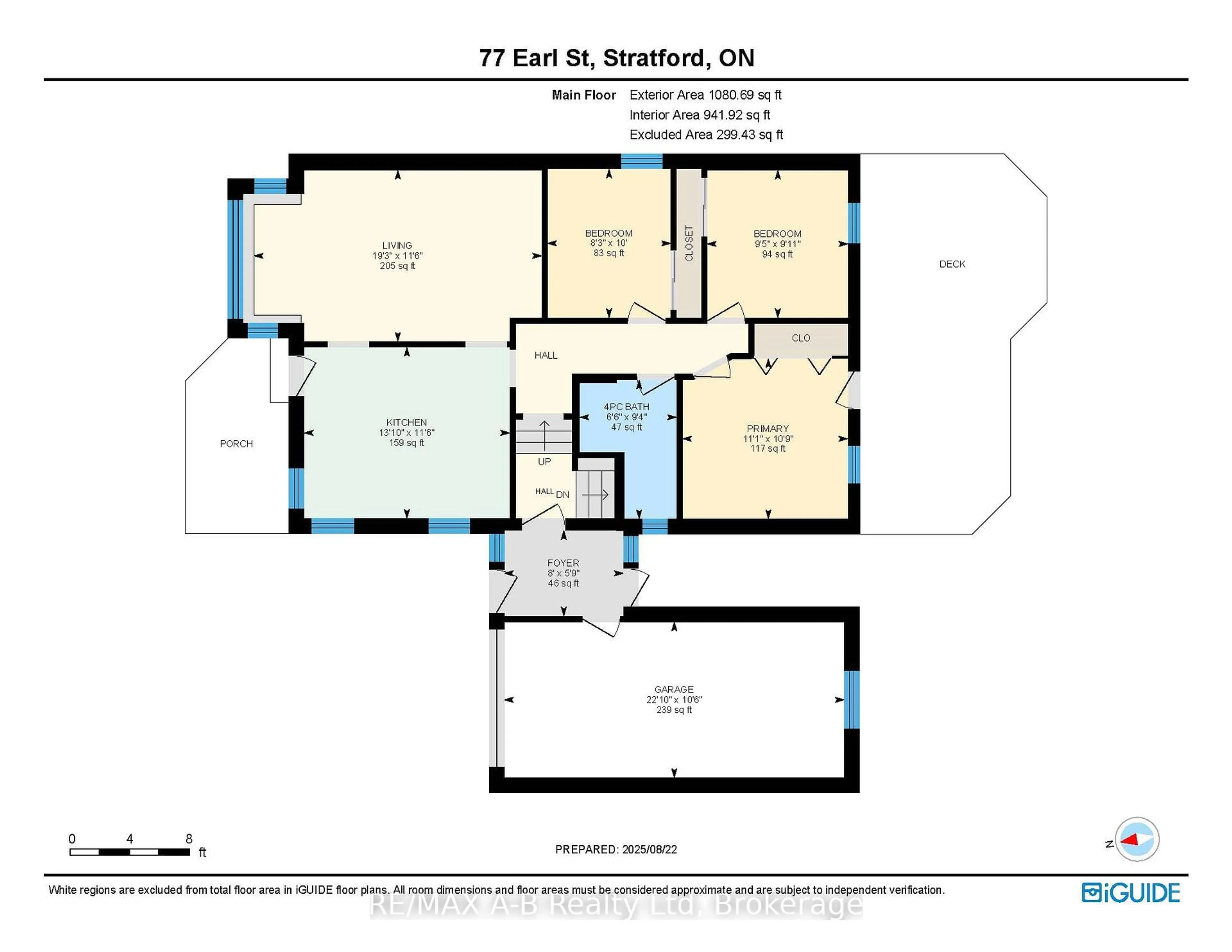 Floor plan for 77 Earl St, Stratford Ontario N5A 6G4