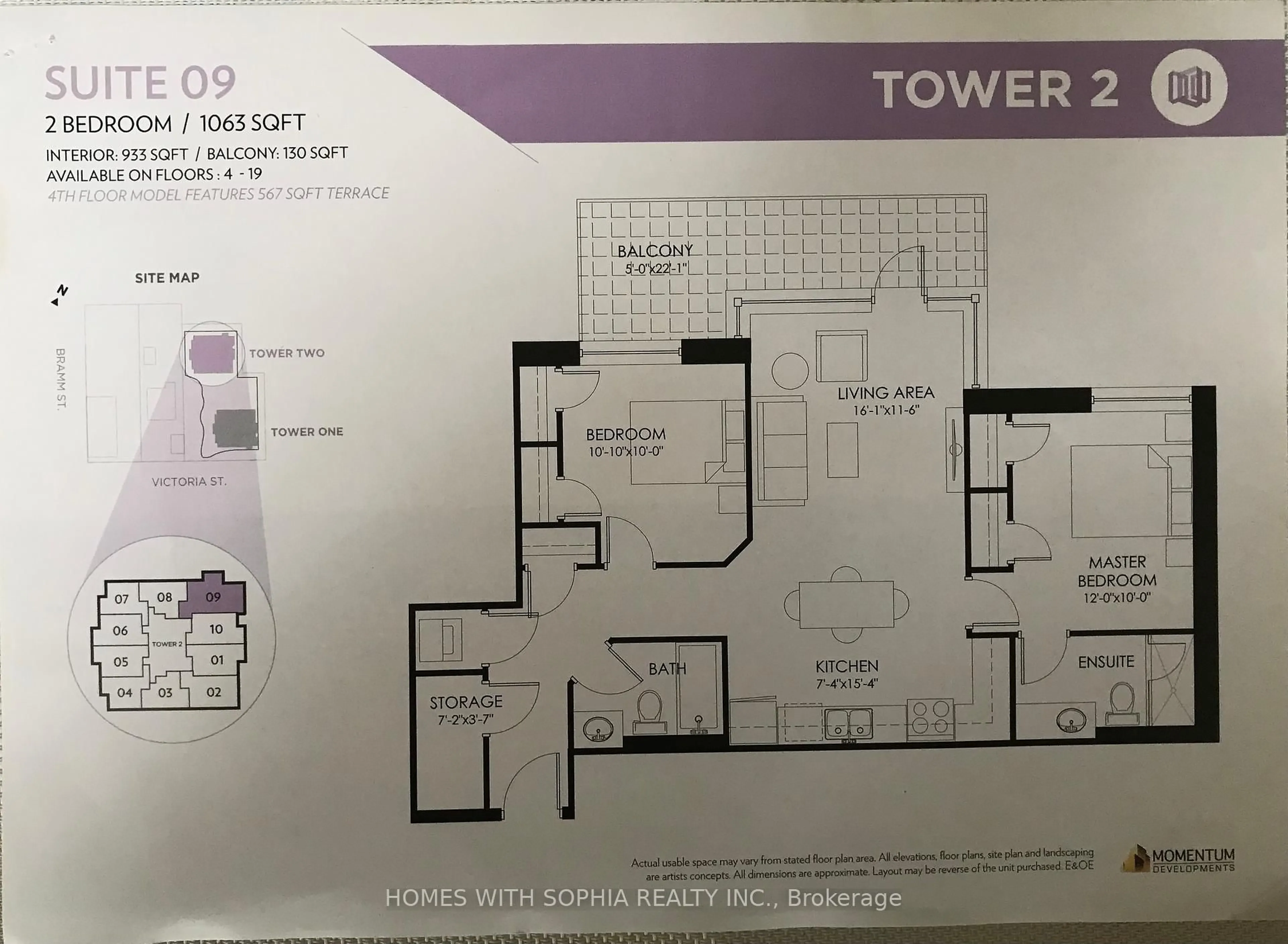 Floor plan for 104 Garment St #2109, Kitchener Ontario N2G 0C8