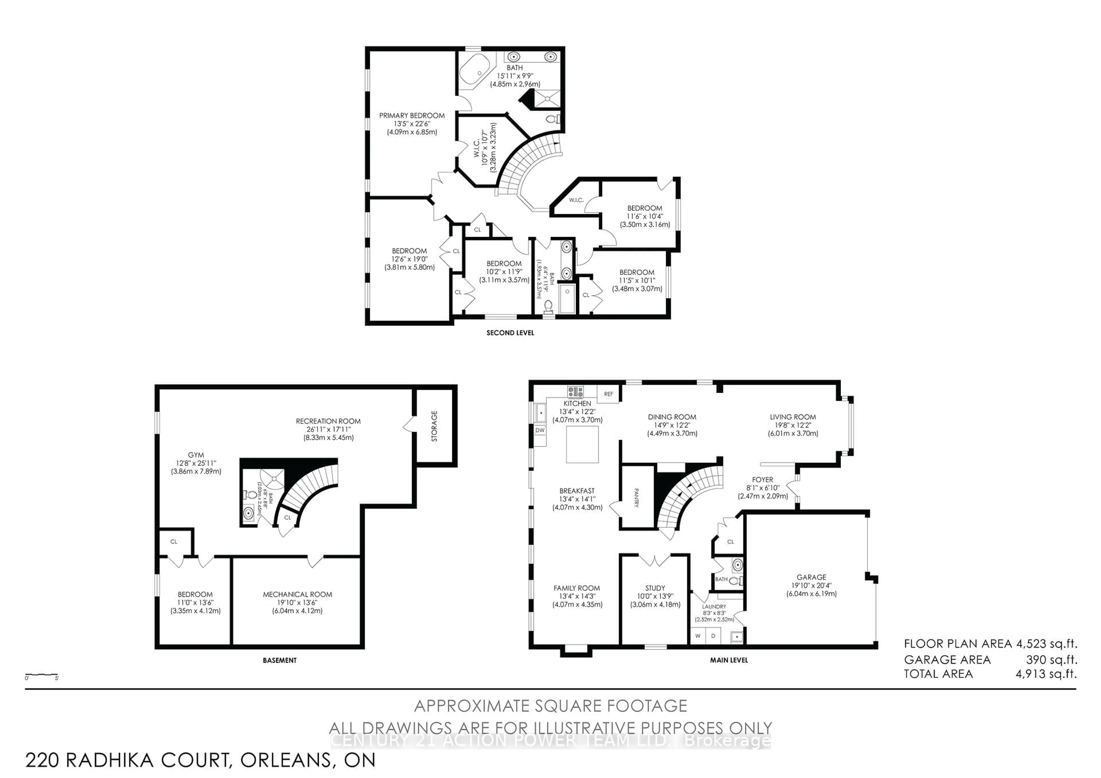 Floor plan for 220 Radhika Crt, Ottawa Ontario K1W 0B3