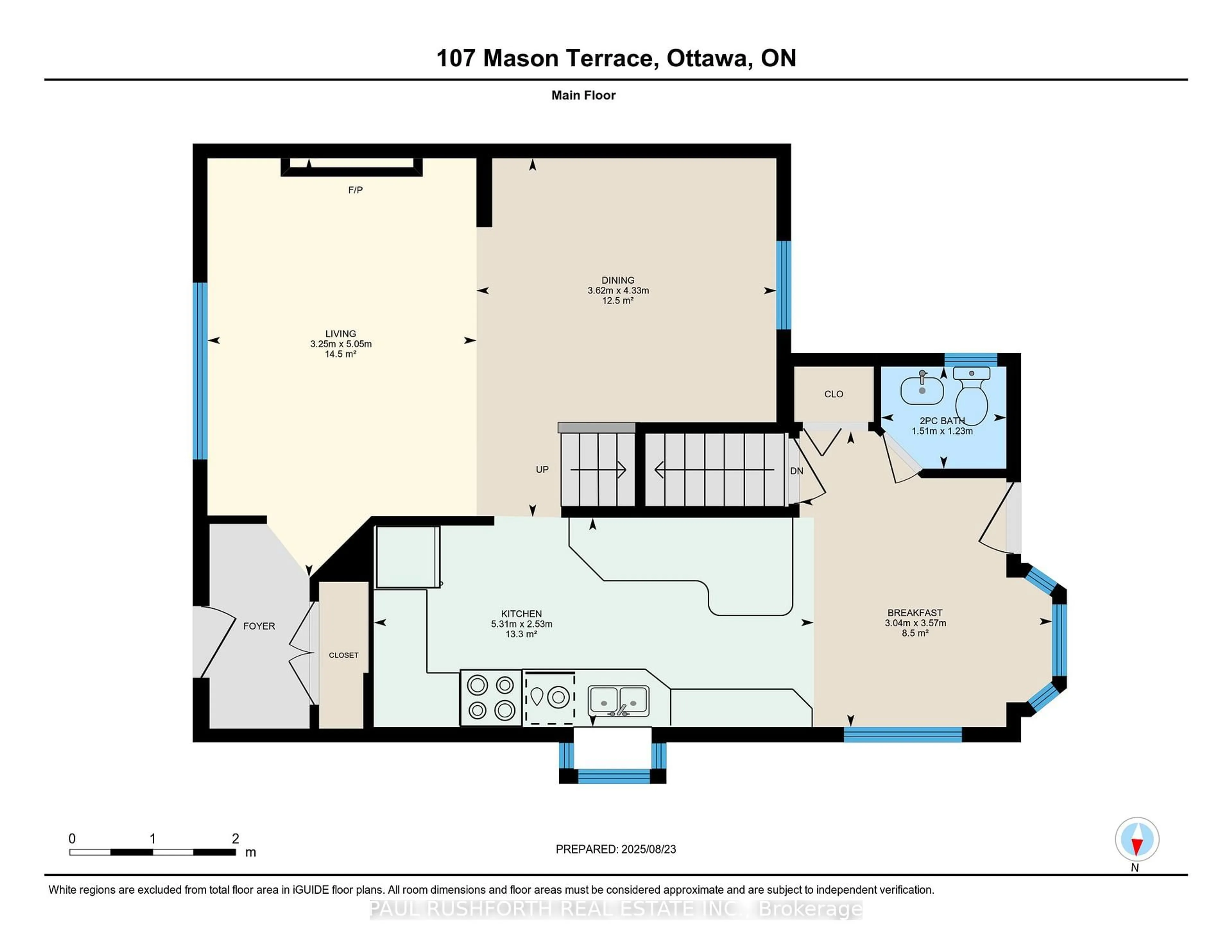 Floor plan for 107 Mason Terr, Ottawa Ontario K1S 0L2