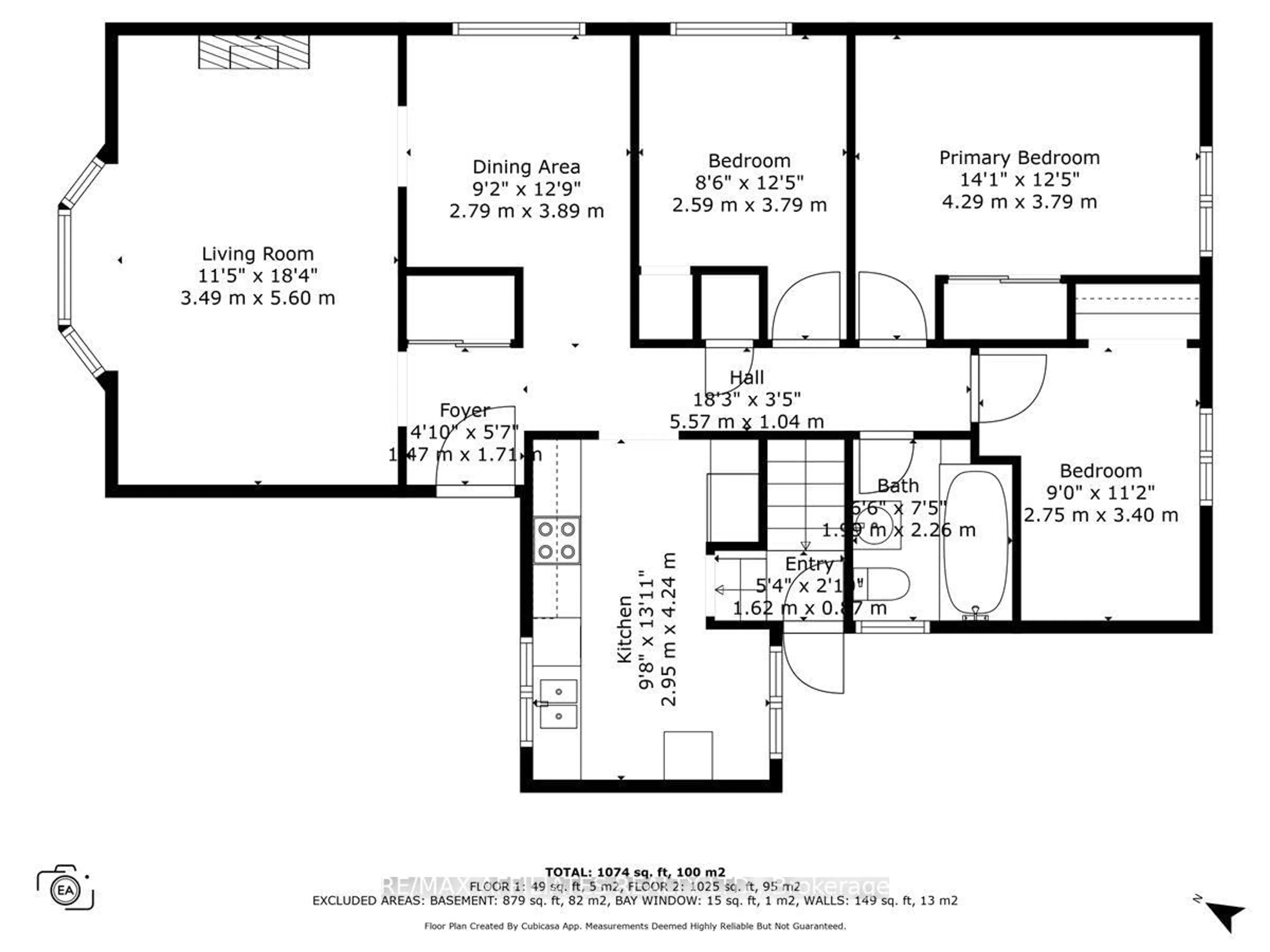Floor plan for 1490 Laperriere Ave, Ottawa Ontario K1Z 7S9