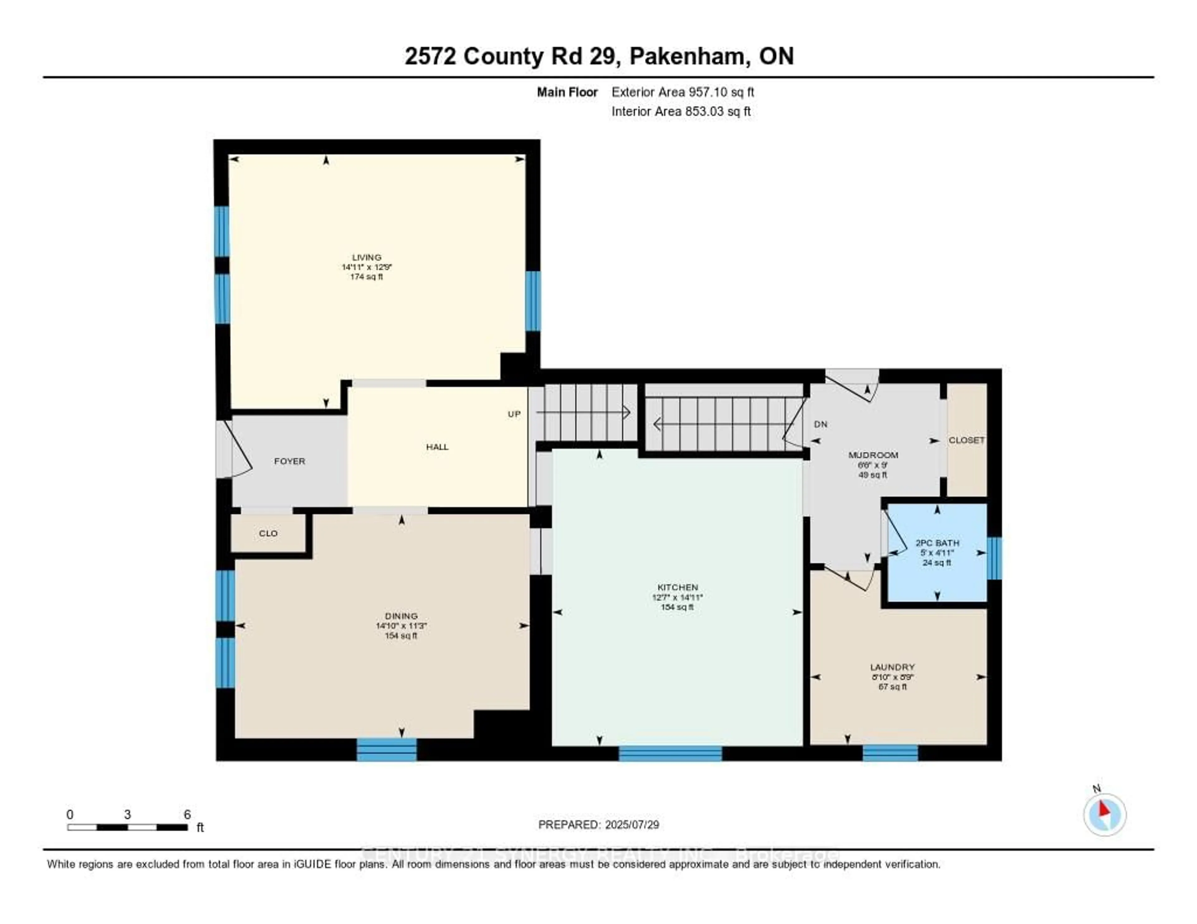 Floor plan for 2572 County Road 29 Rd, Pakenham Ontario K0A 2X0