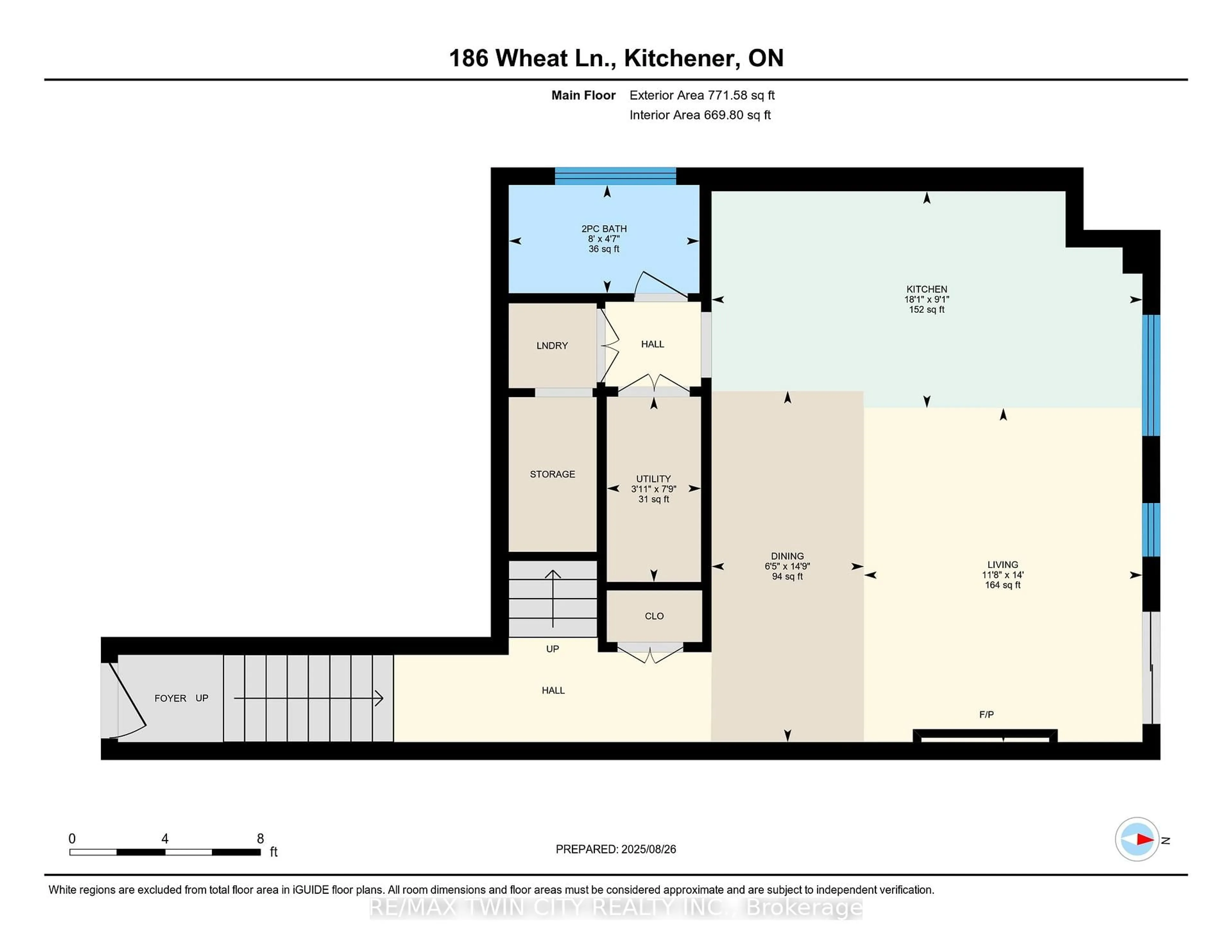 Floor plan for 186 Wheat Lane, Kitchener Ontario N2R 0R4