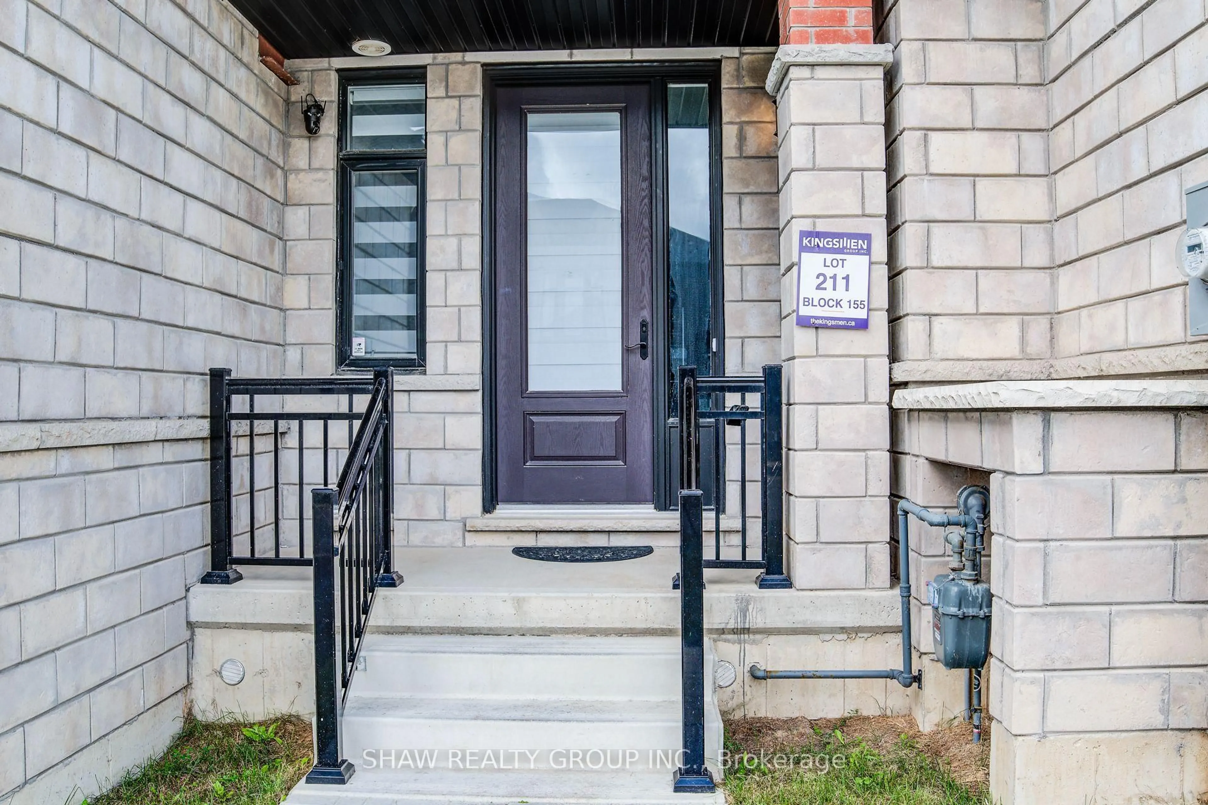 Indoor entryway for 263 Harwood Ave, Woodstock Ontario N4T 0P3