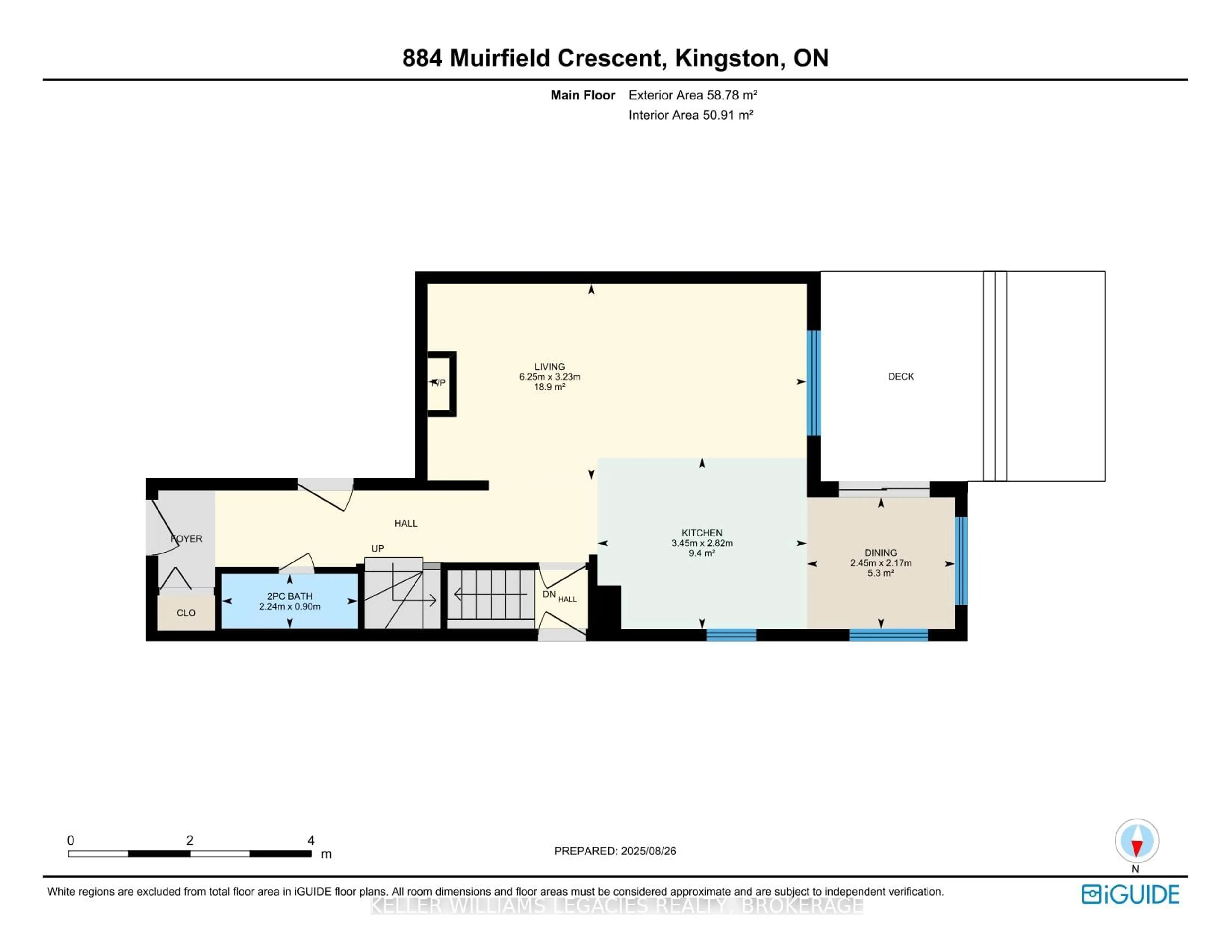 Floor plan for 884 Muirfield Cres, Kingston Ontario K7M 8E4