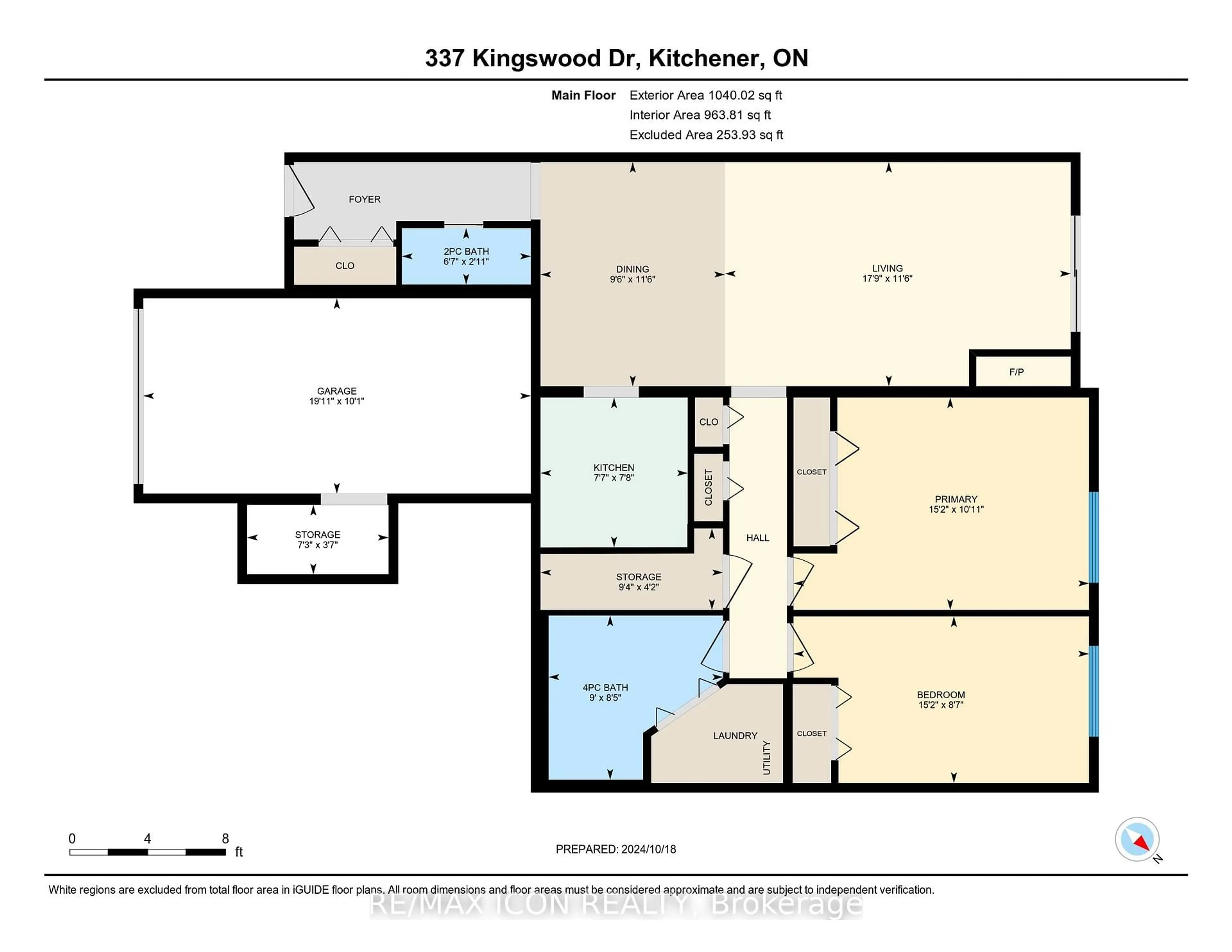 Floor plan for 337 Kingswood Dr #12, Kitchener Ontario N2E 1X5