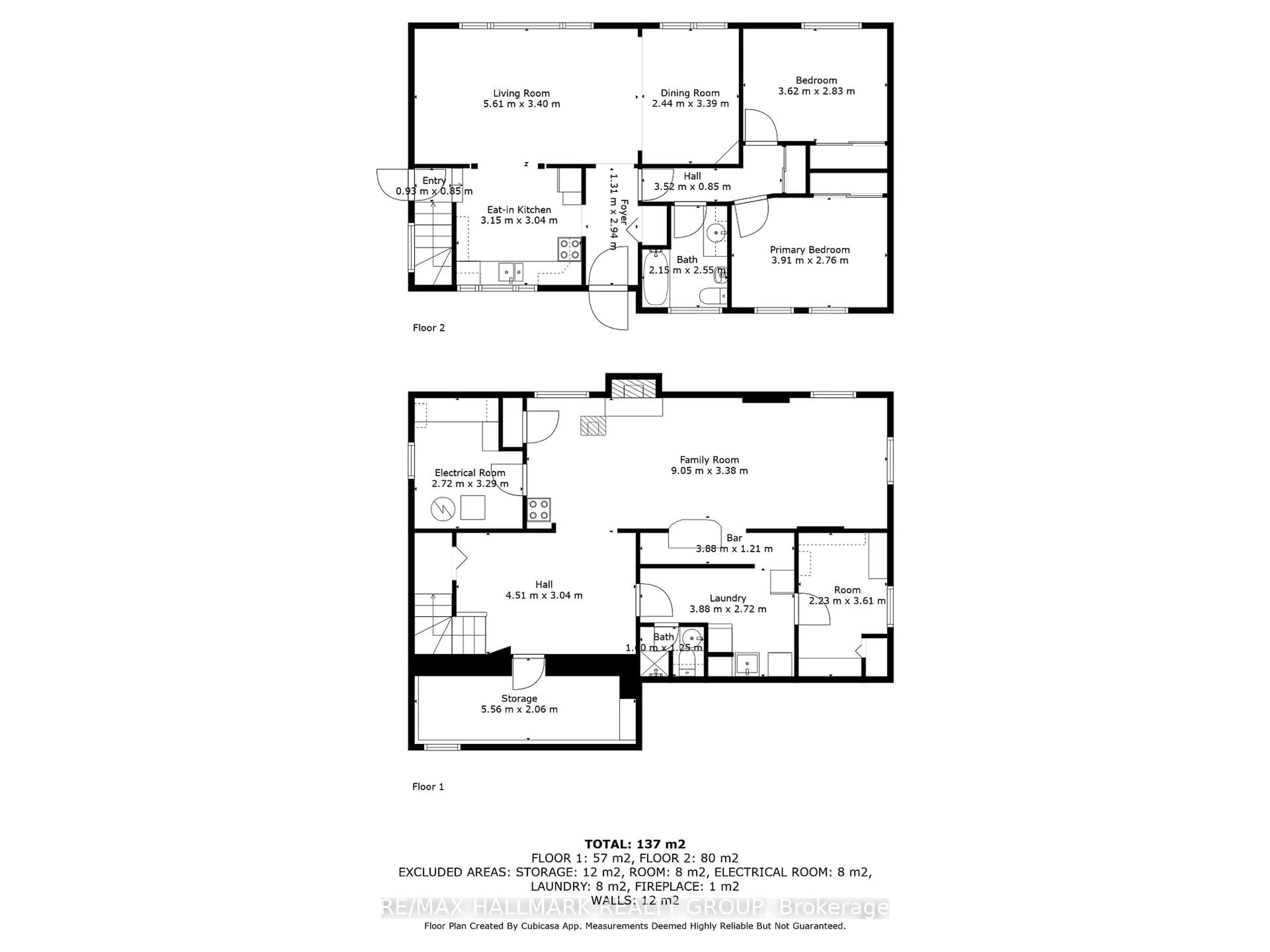 Floor plan for 1124 Guertin Ave, Ottawa Ontario K1H 8B6