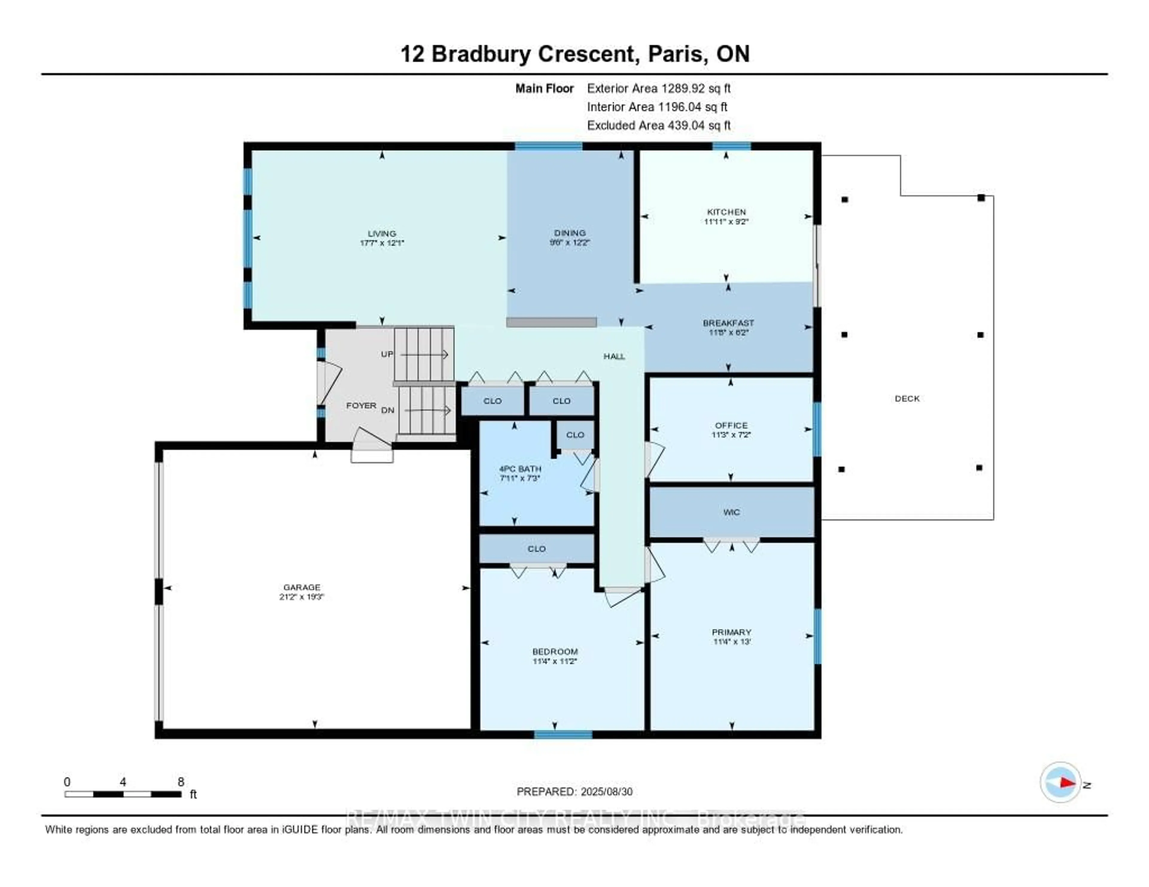 Floor plan for 12 Bradbury Cres, Brant Ontario N3L 4E1