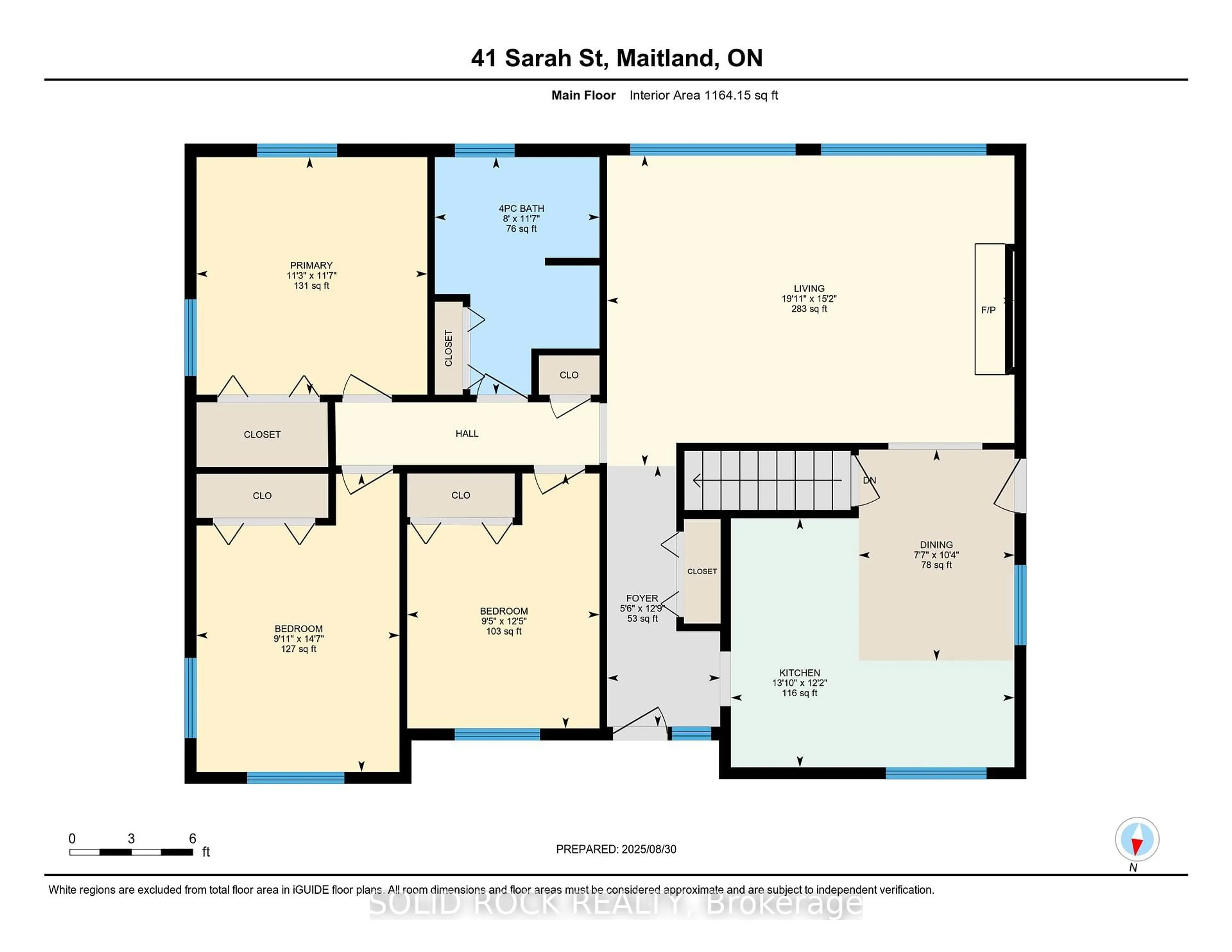 Floor plan for 41 Sarah St, Augusta Ontario K0E 1P0