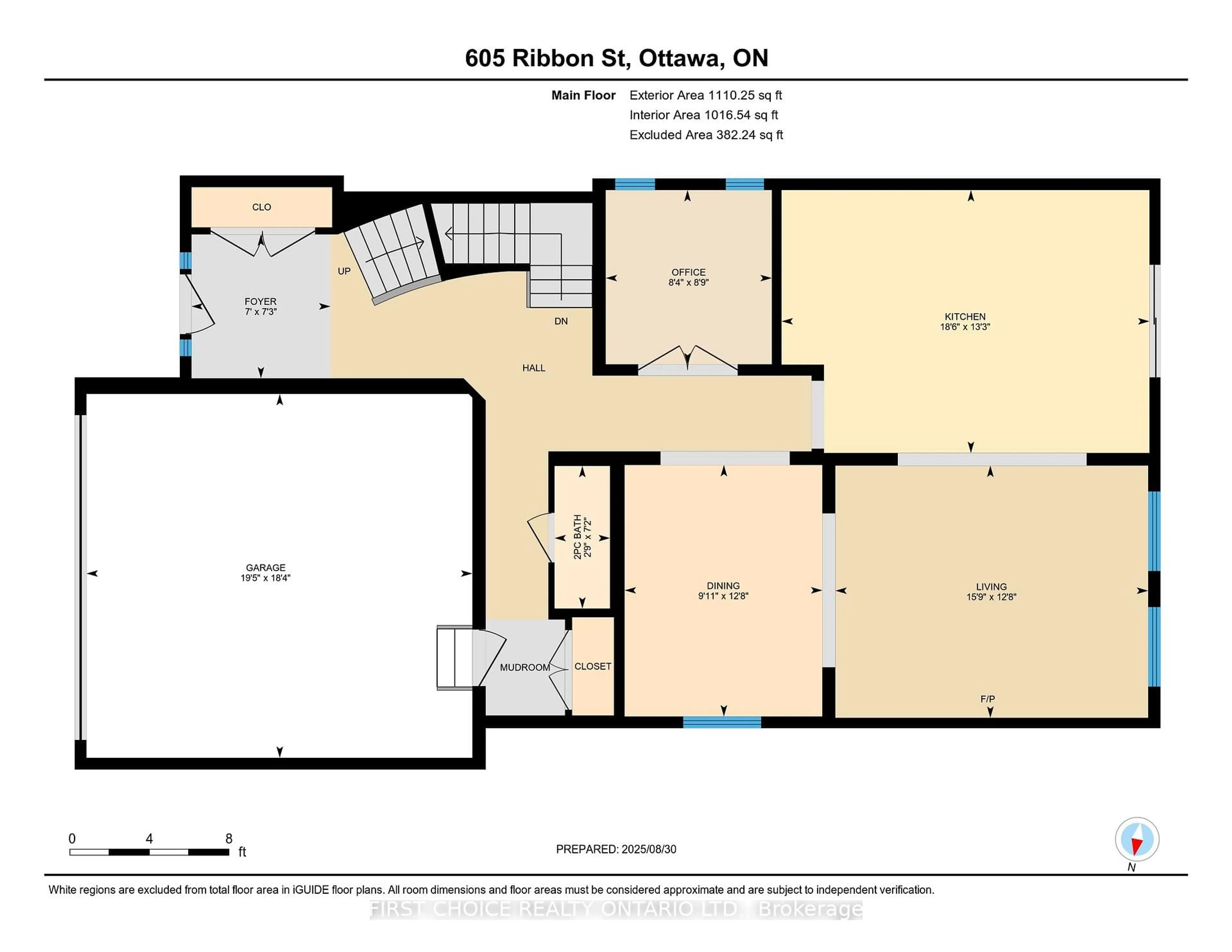 Floor plan for 605 Ribbon St, Manotick Ontario K4M 0M8