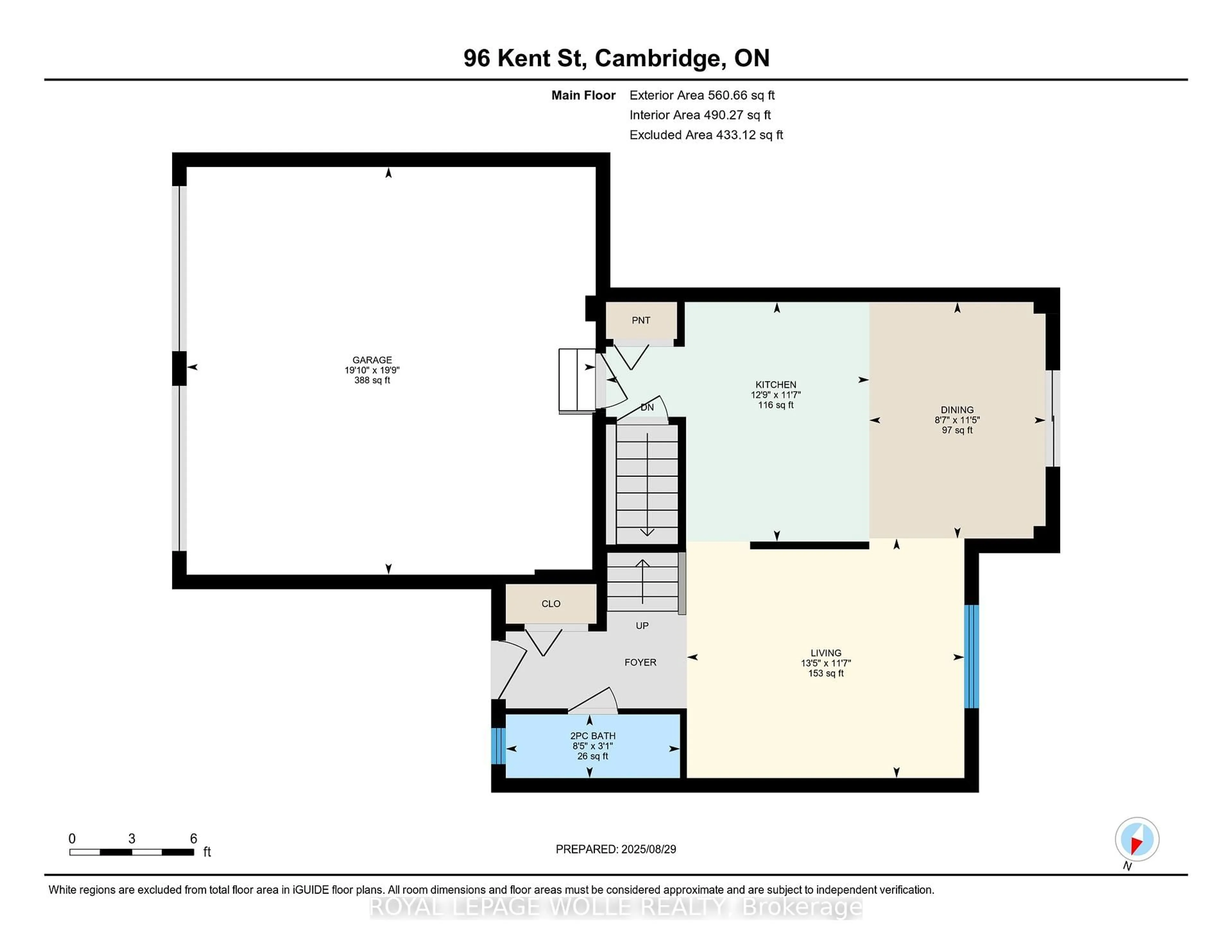 Floor plan for 96 Kent St, Cambridge Ontario N1S 4H2