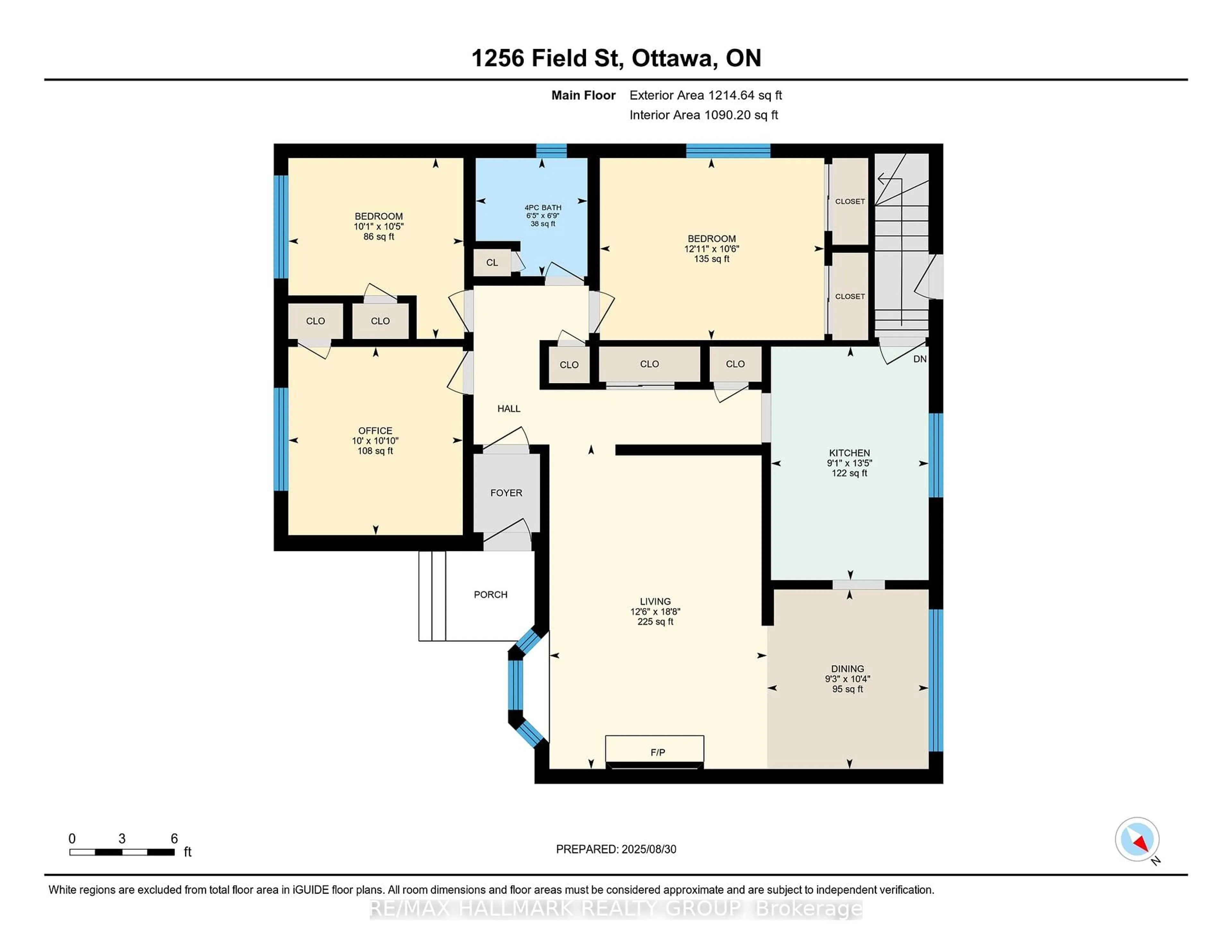 Floor plan for 1256 Field St, Ottawa Ontario K2C 2R2