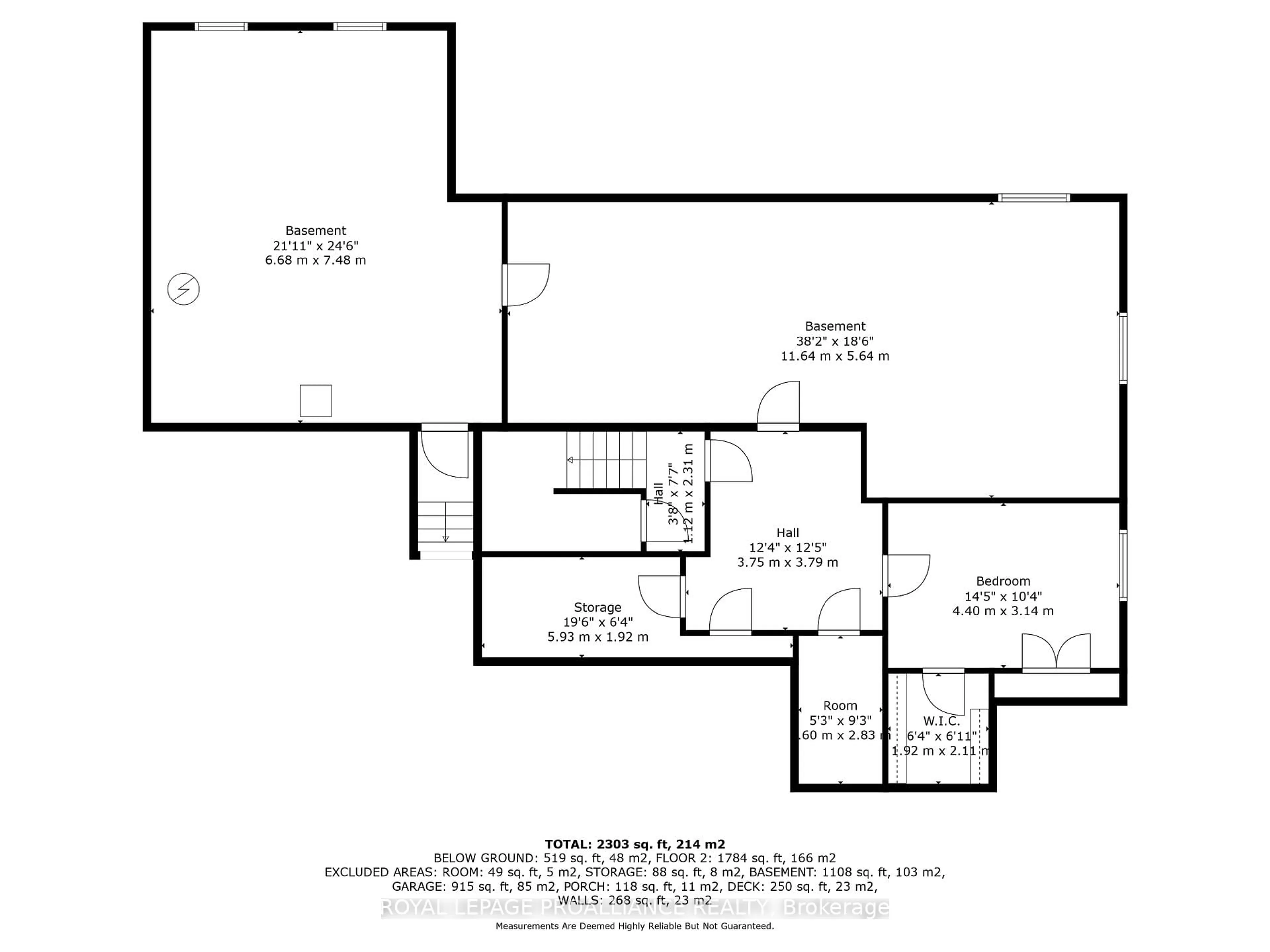 Floor plan for 349 Brimley Rd, Alnwick/Haldimand Ontario K0K 2G0