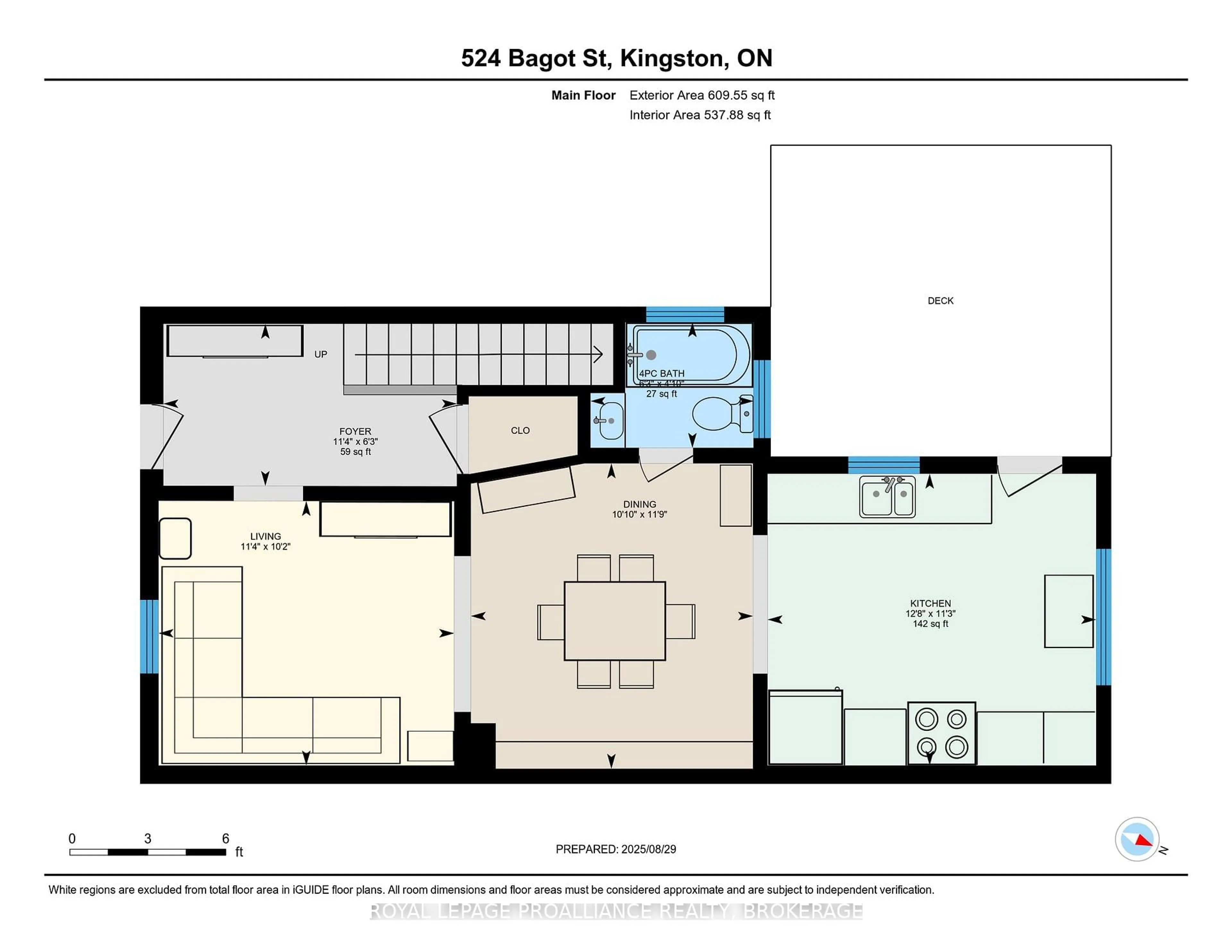 Floor plan for 524 Bagot St, Kingston Ontario K7K 3C9