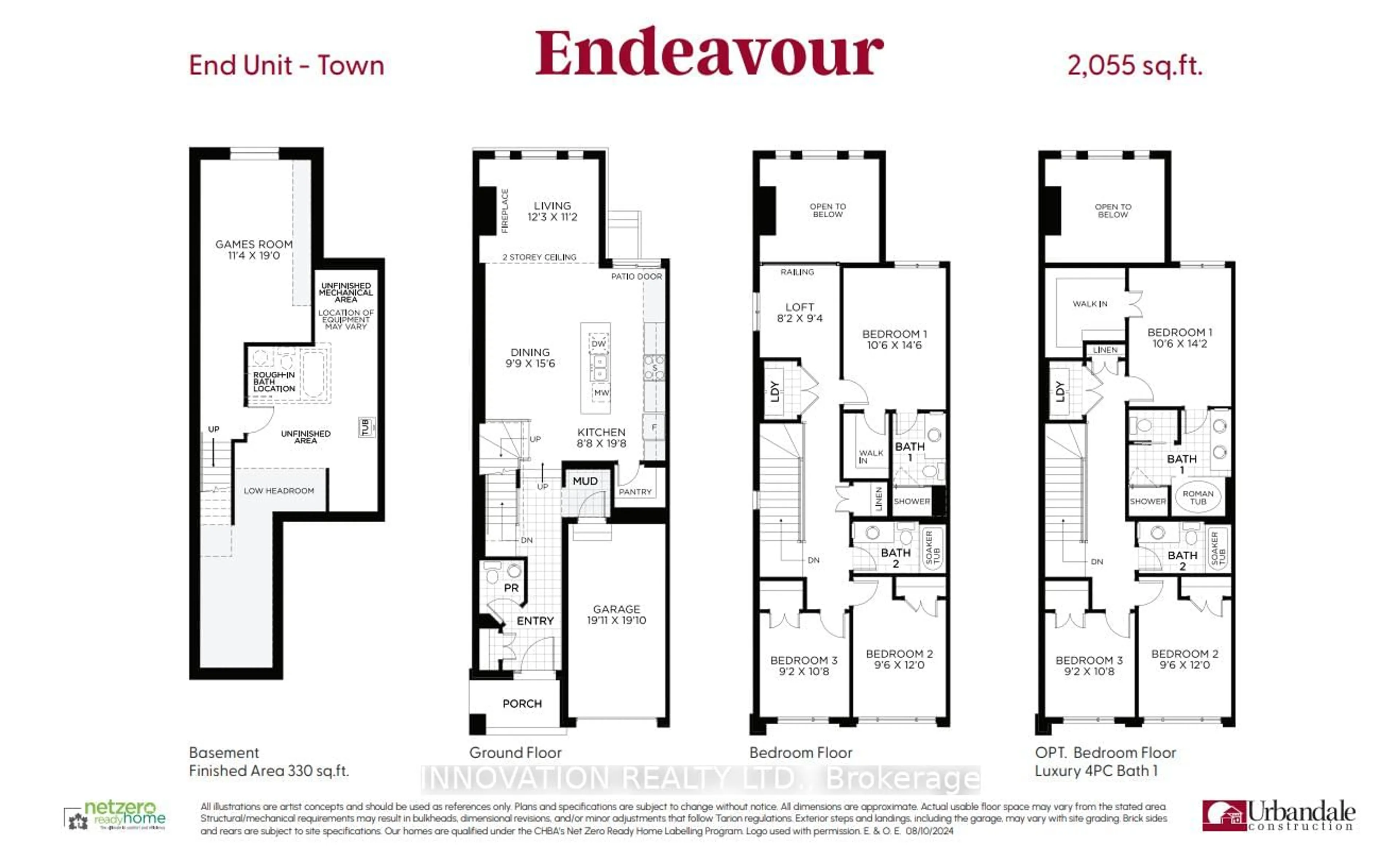 Floor plan for 567 Triangle St, Ottawa Ontario K2V 0M2
