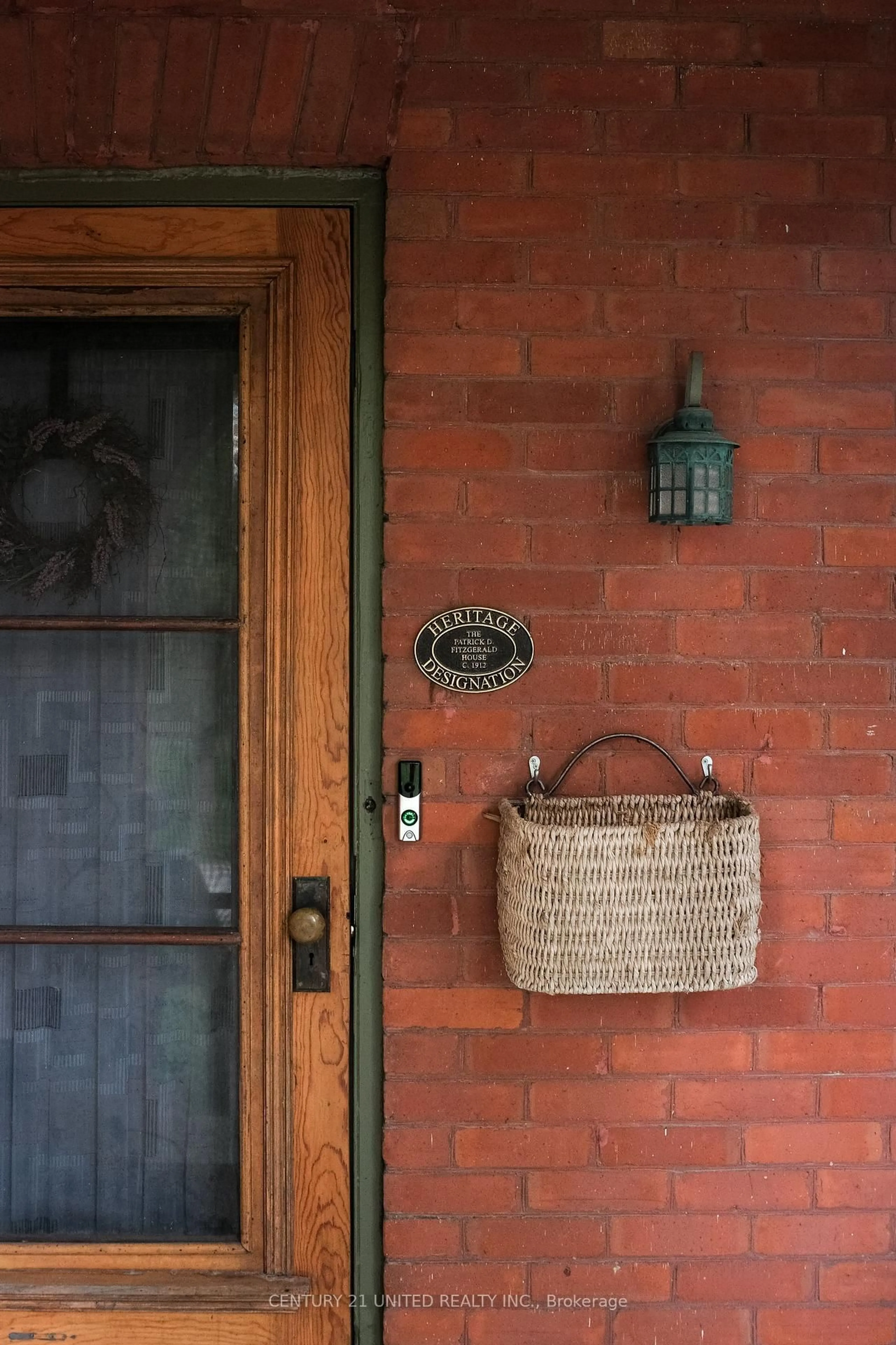 Indoor entryway for 7 Engleburn Pl, Peterborough Ontario K9H 1C4