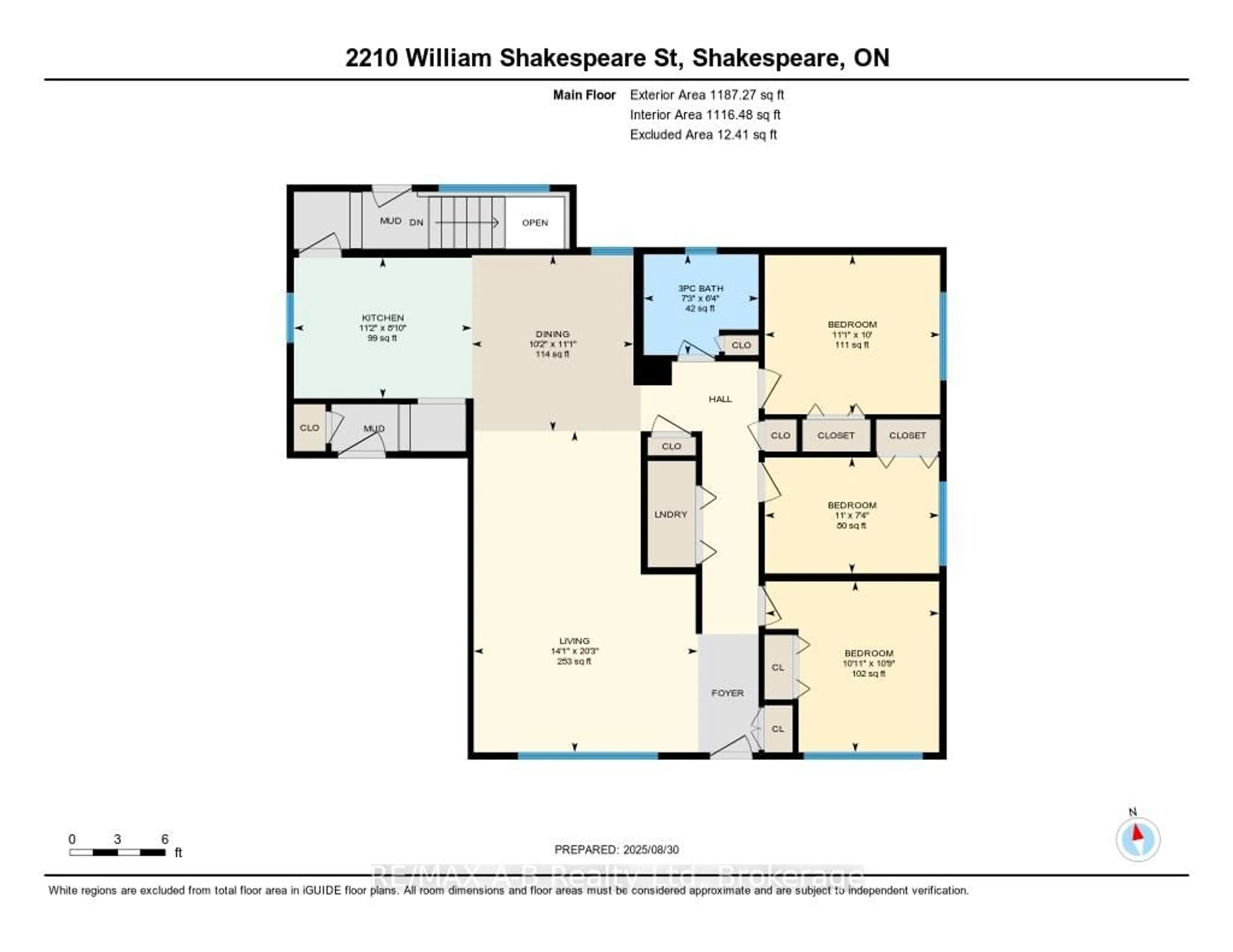 Floor plan for 2210 William Shakespeare St, Perth East Ontario N0B 2P0