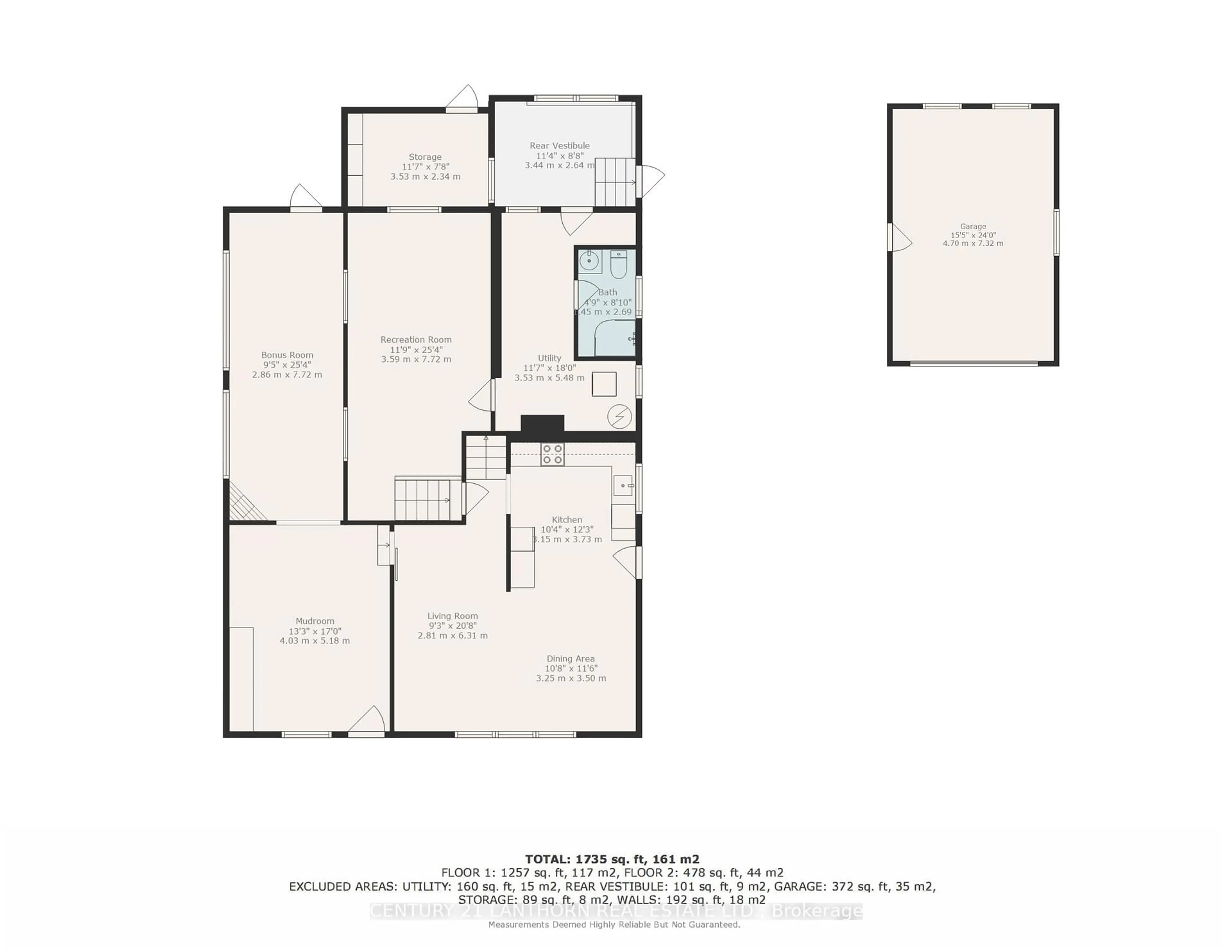 Floor plan for 94 Rollins Dr, Belleville Ontario K8N 4J5