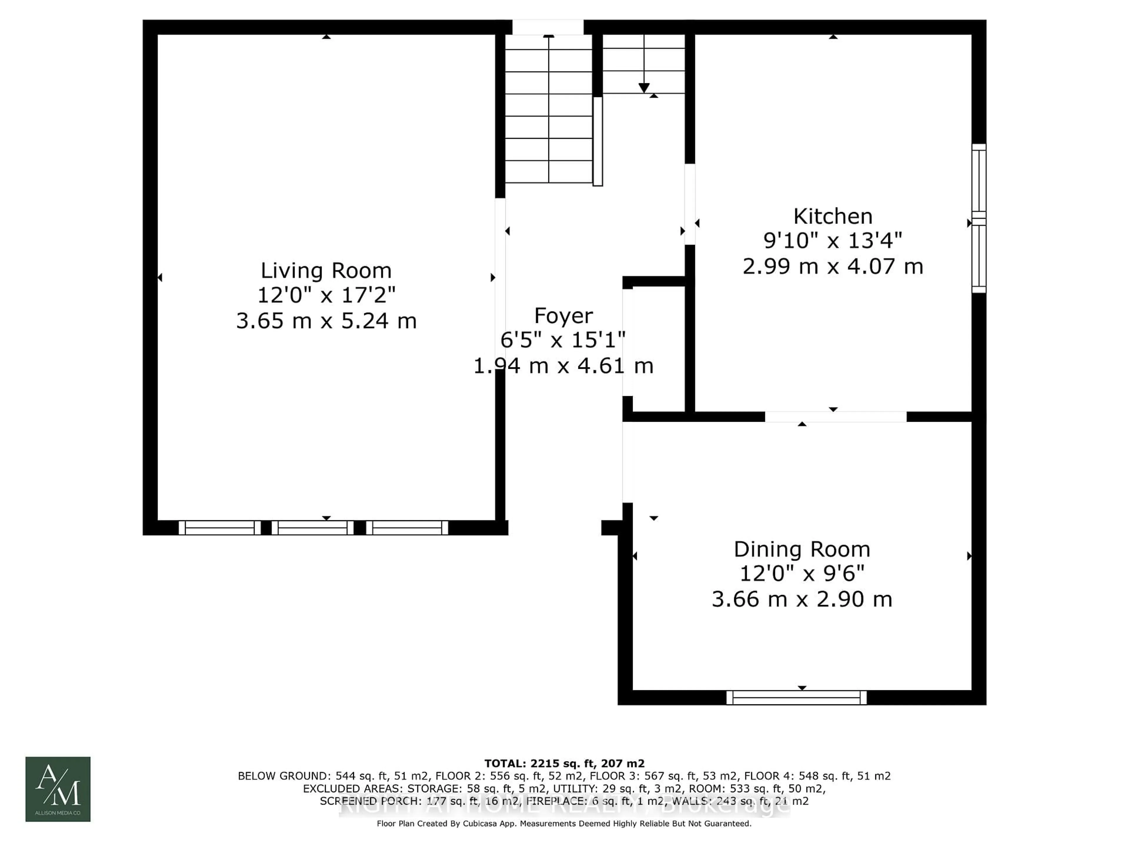 Floor plan for 3 Baraniuk St, St. Catharines Ontario L2N 1N4