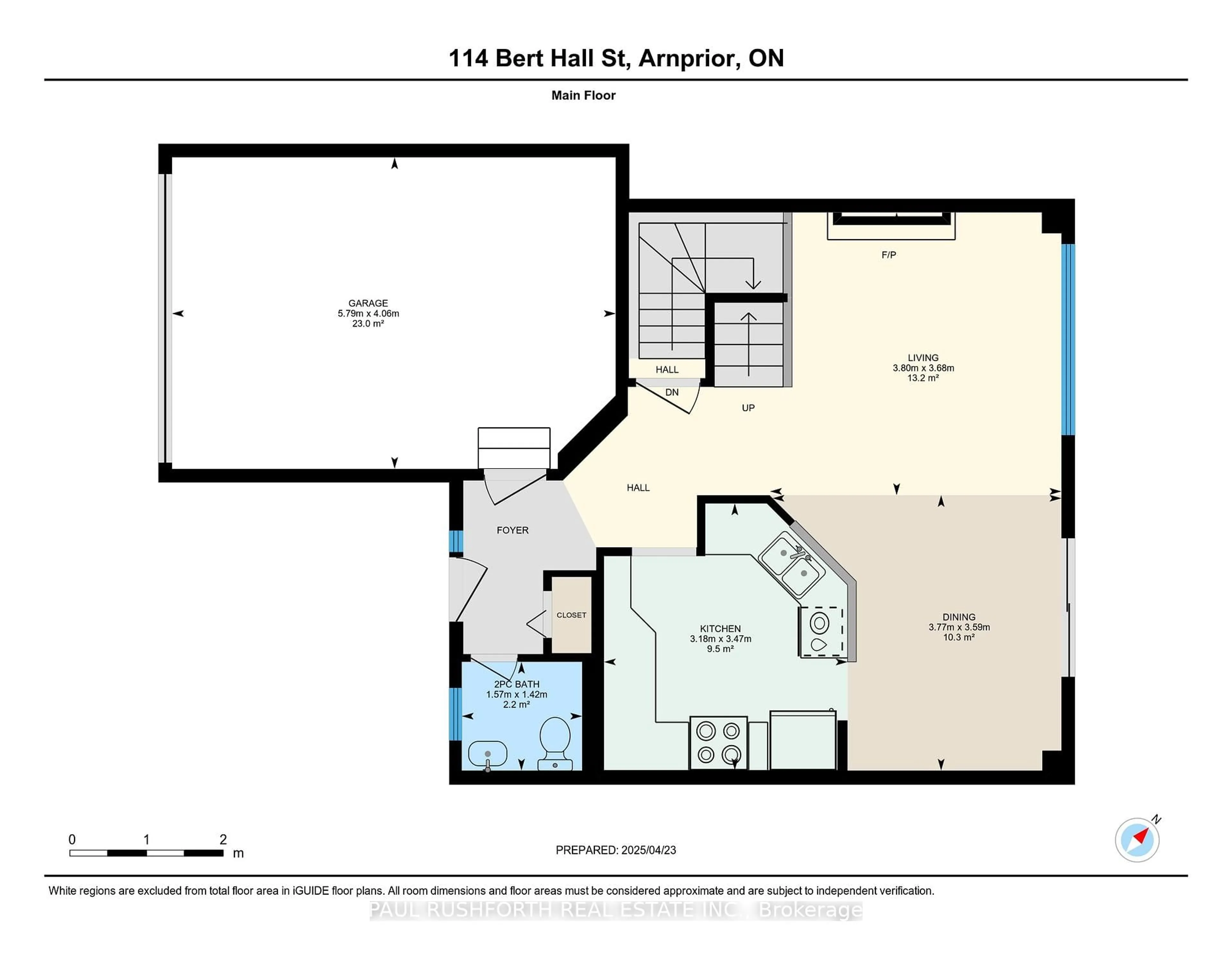 Floor plan for 114 Bert Hall St, Arnprior Ontario K7S 0G7