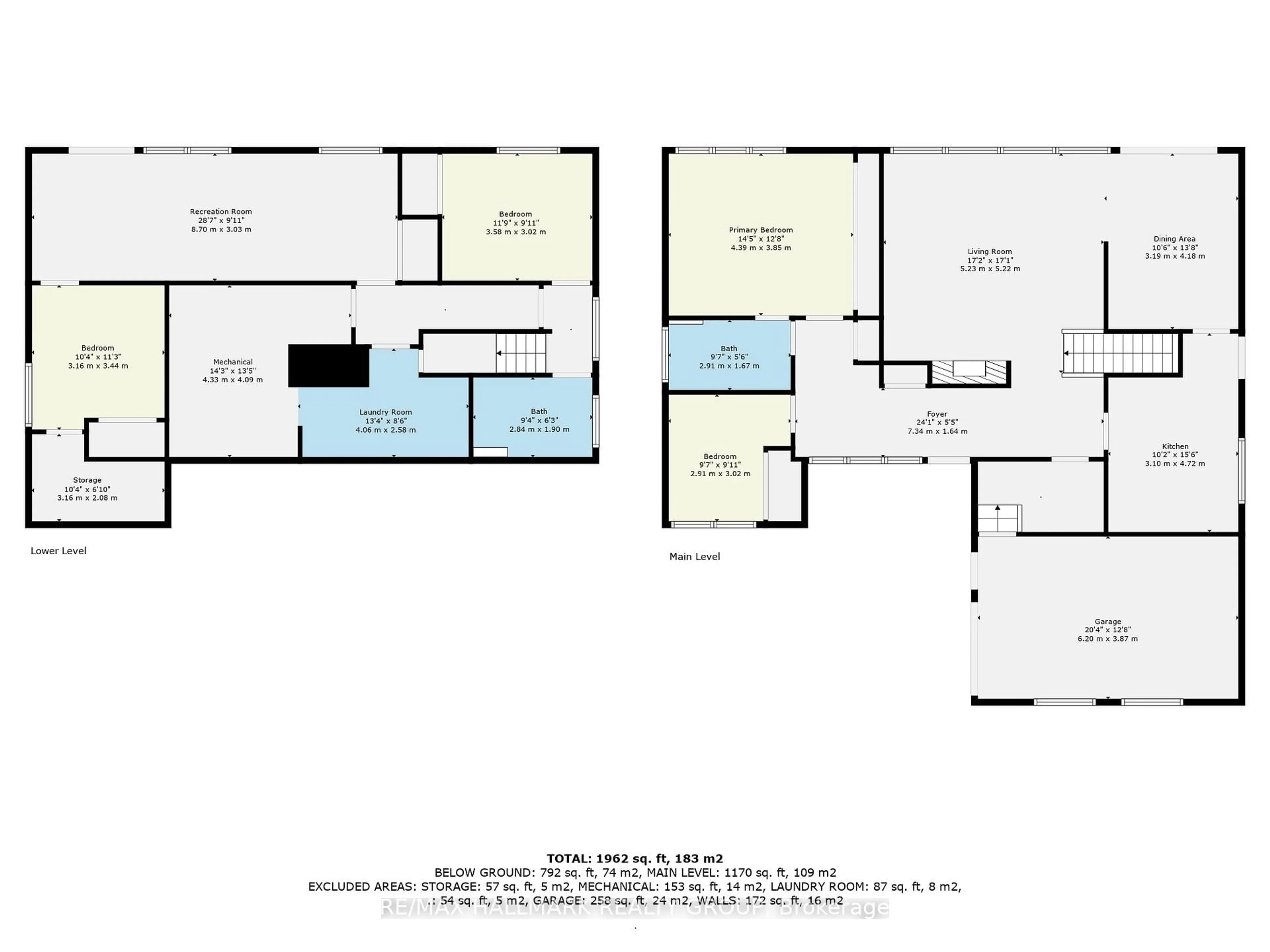 Floor plan for 116 Sherwood Dr, Ottawa Ontario K1Y 3V2