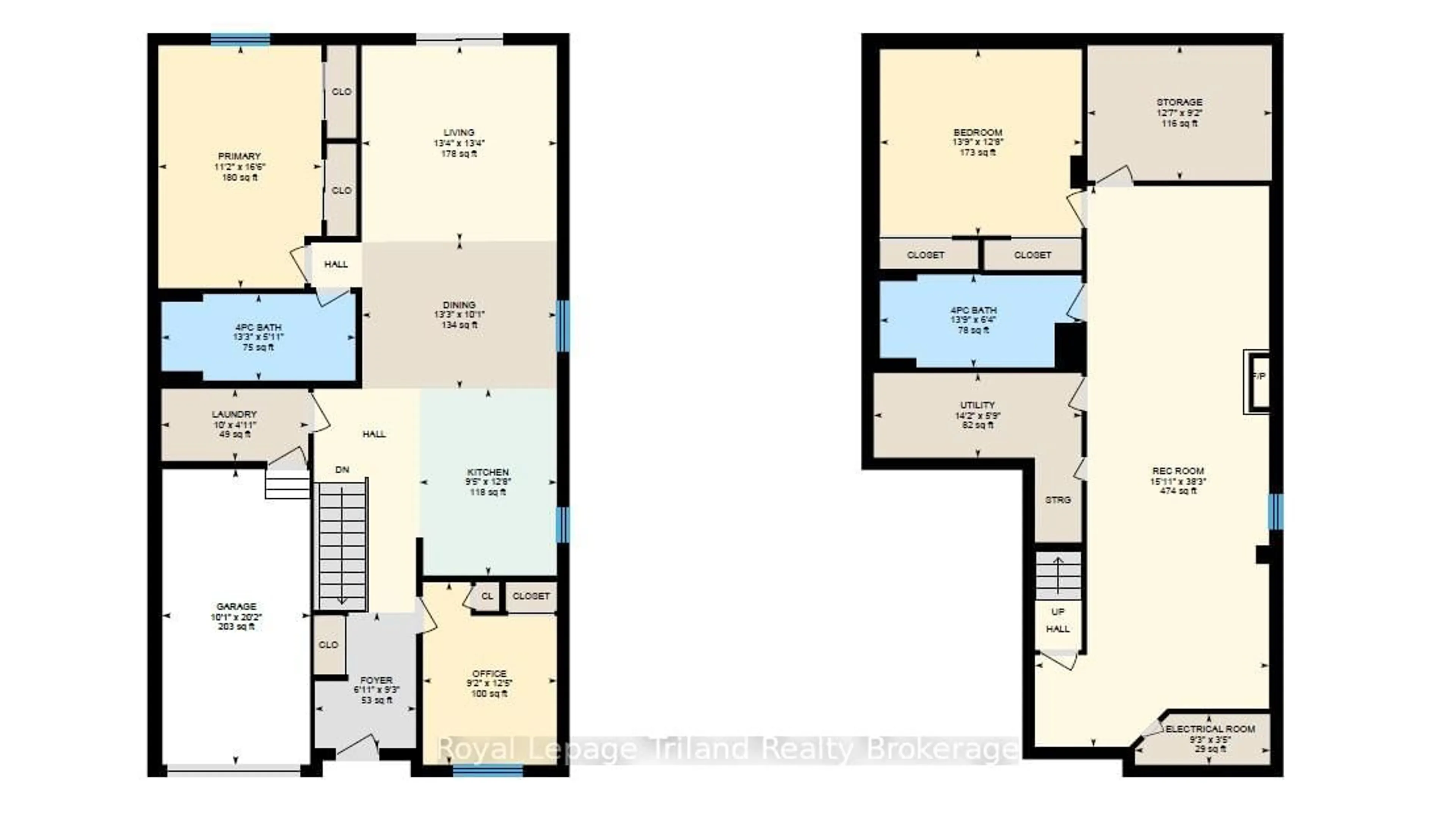 Floor plan for 54 Garden Ave #1, Brantford Ontario N3S 0A1
