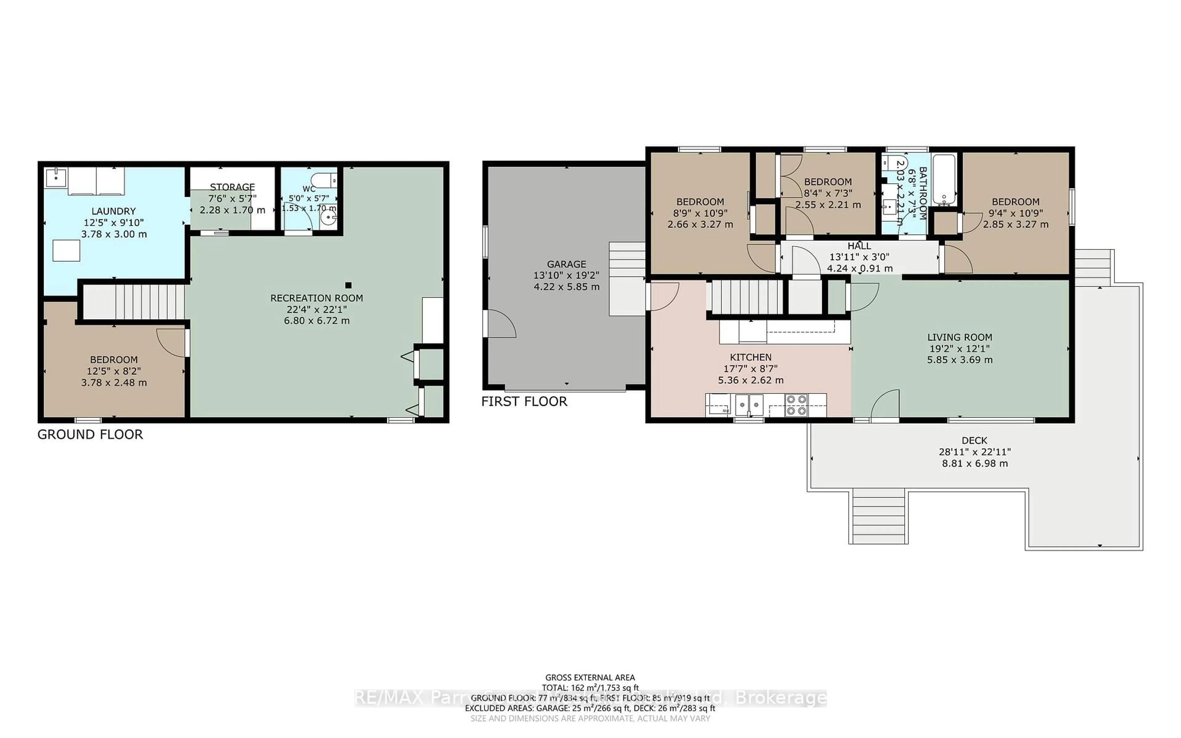Floor plan for 12 Beaver Tr, McDougall Ontario P2A 2W8